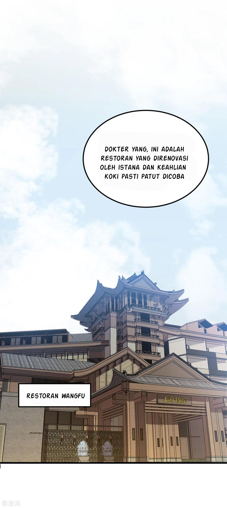 Strongest Divine Doctor Mixed City Chapter 122 - halaman 9