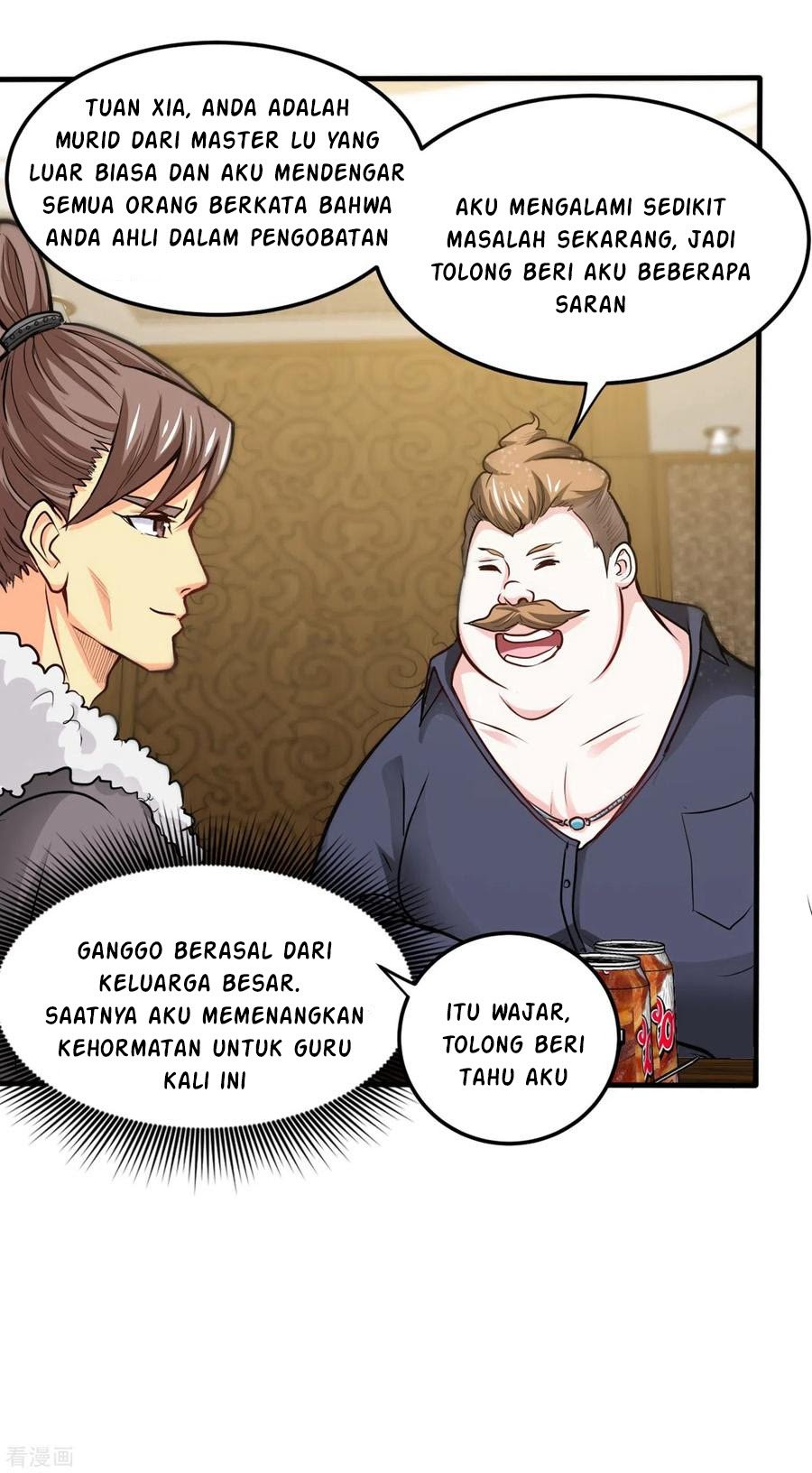Strongest Divine Doctor Mixed City Chapter 123 - halaman 12