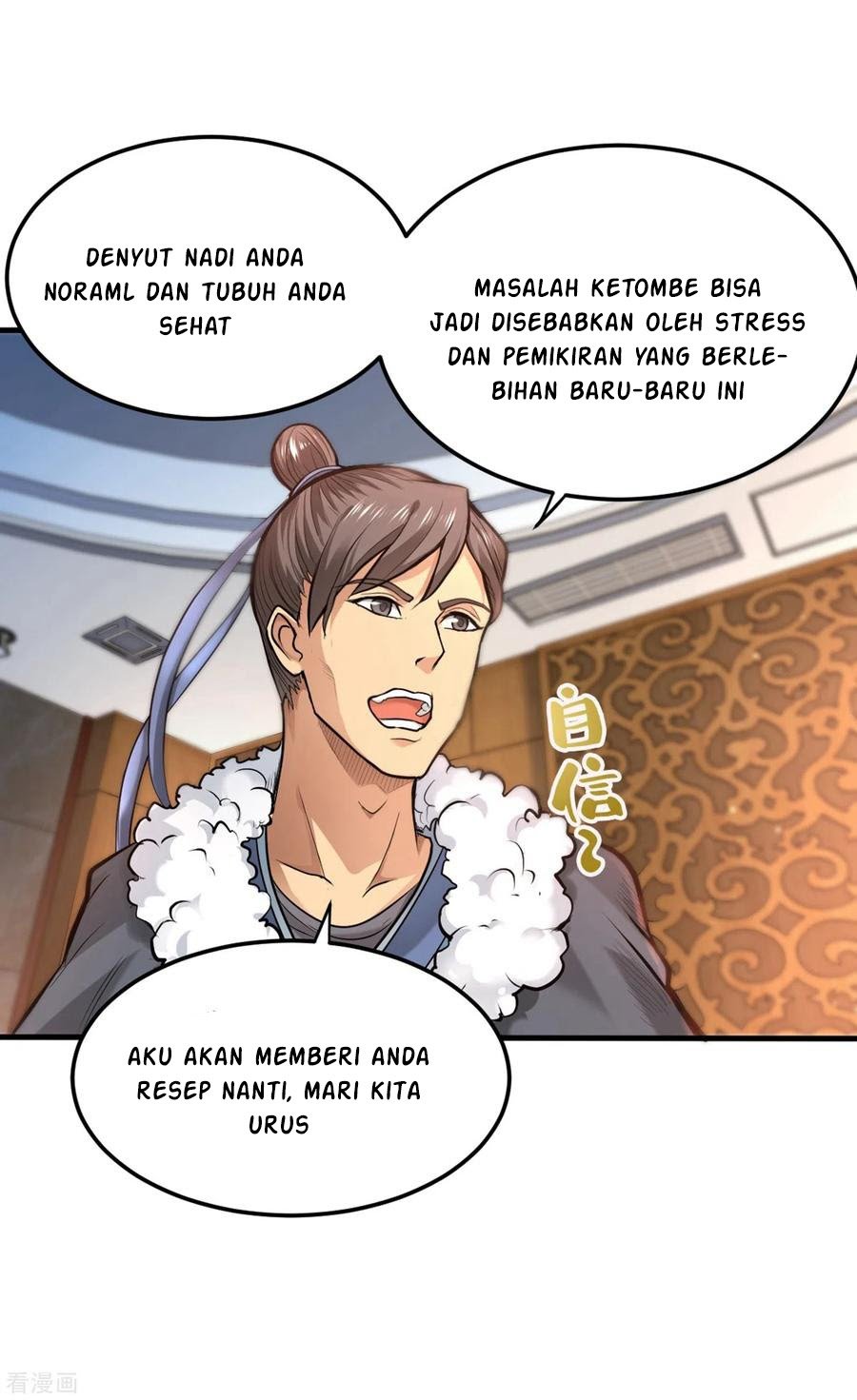 Strongest Divine Doctor Mixed City Chapter 123 - halaman 14