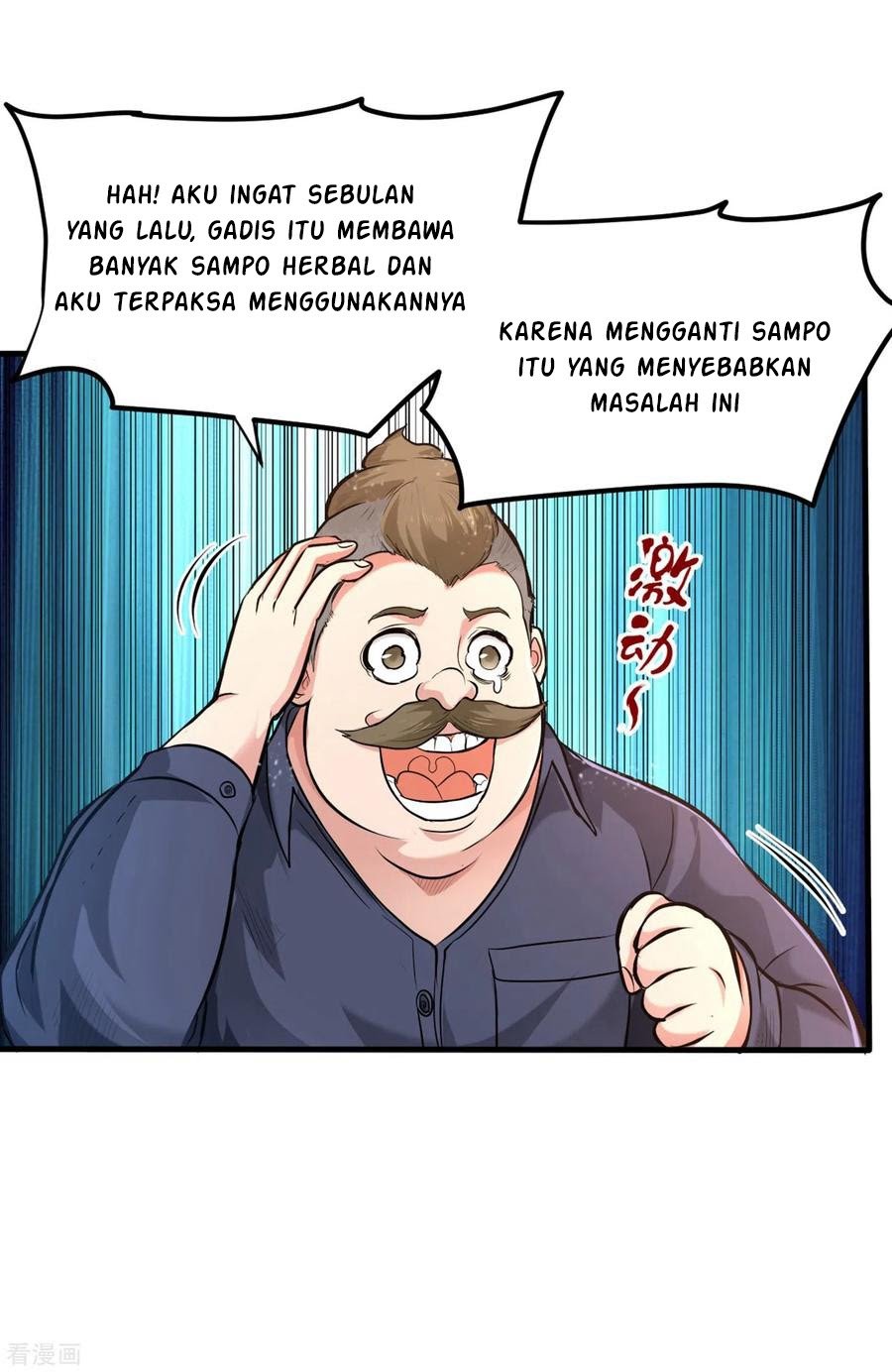 Strongest Divine Doctor Mixed City Chapter 123 - halaman 24