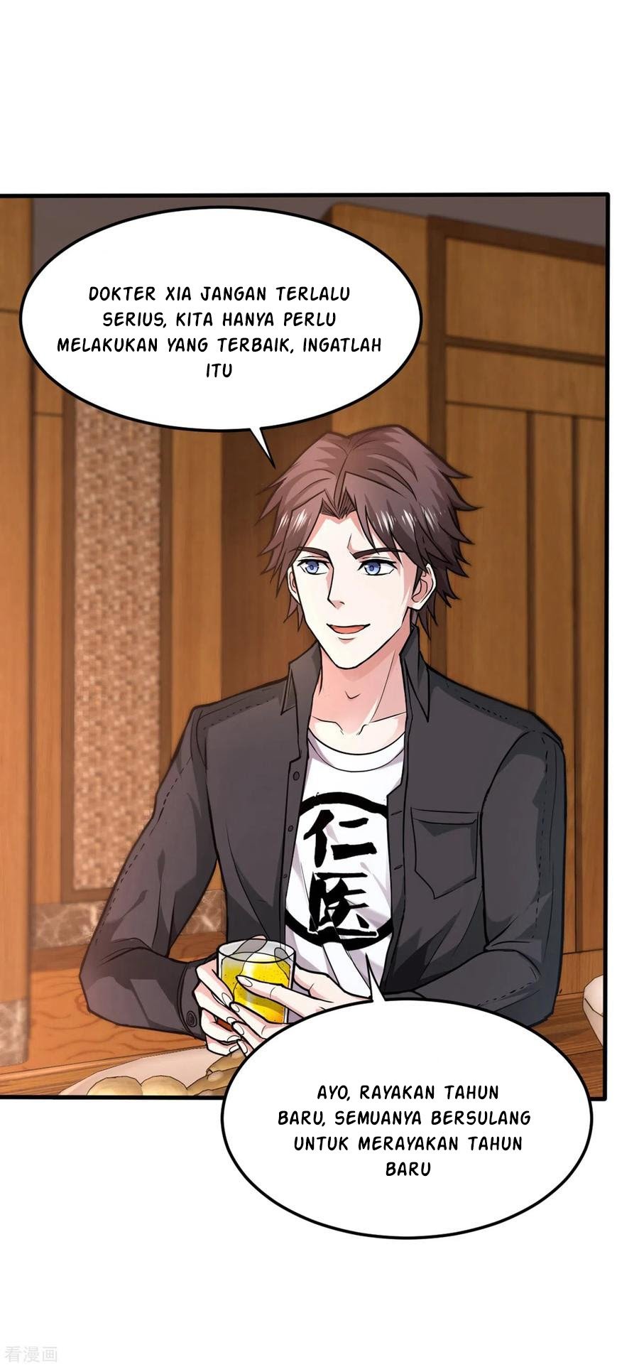 Strongest Divine Doctor Mixed City Chapter 123 - halaman 29