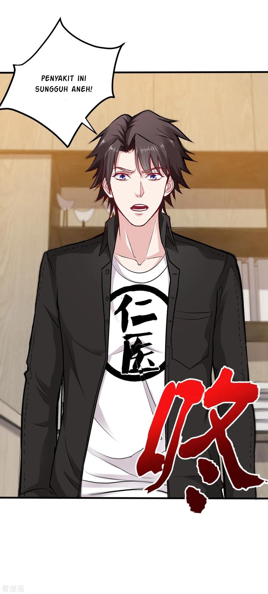 Strongest Divine Doctor Mixed City Chapter 123 - halaman 39