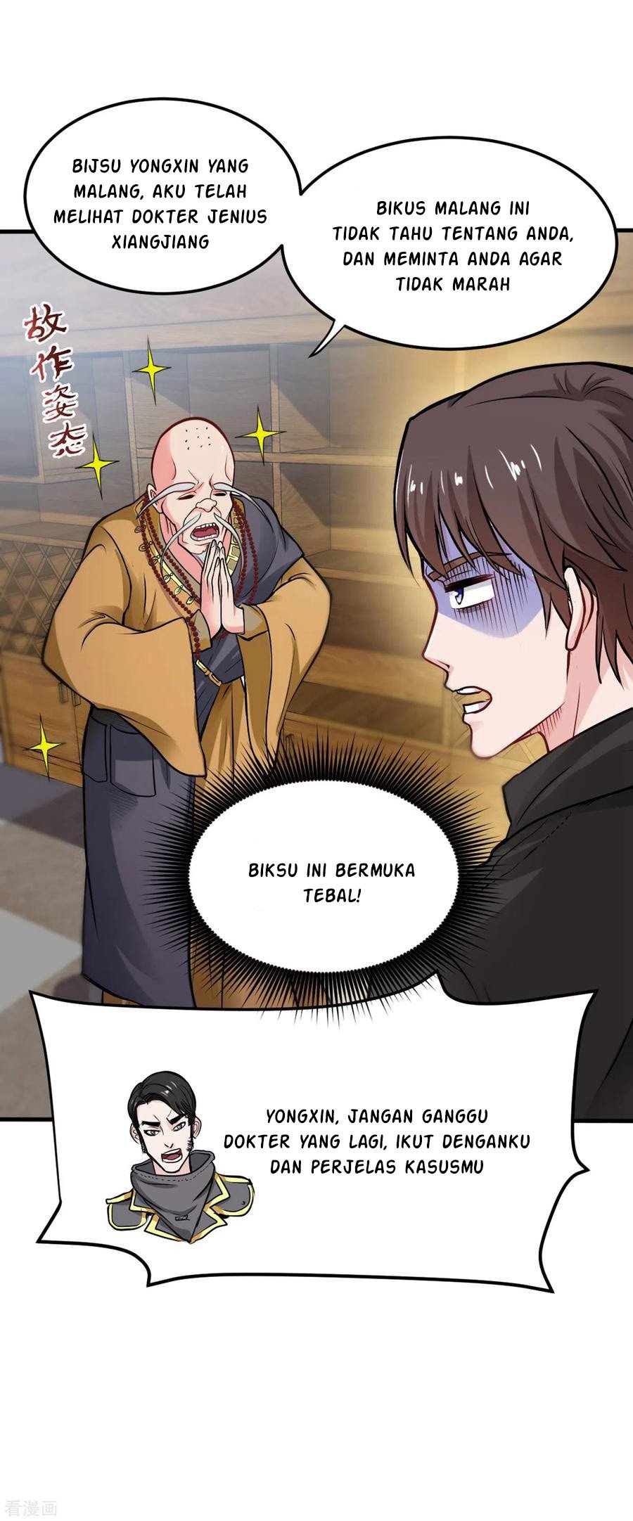 Strongest Divine Doctor Mixed City Chapter 123 - halaman 5