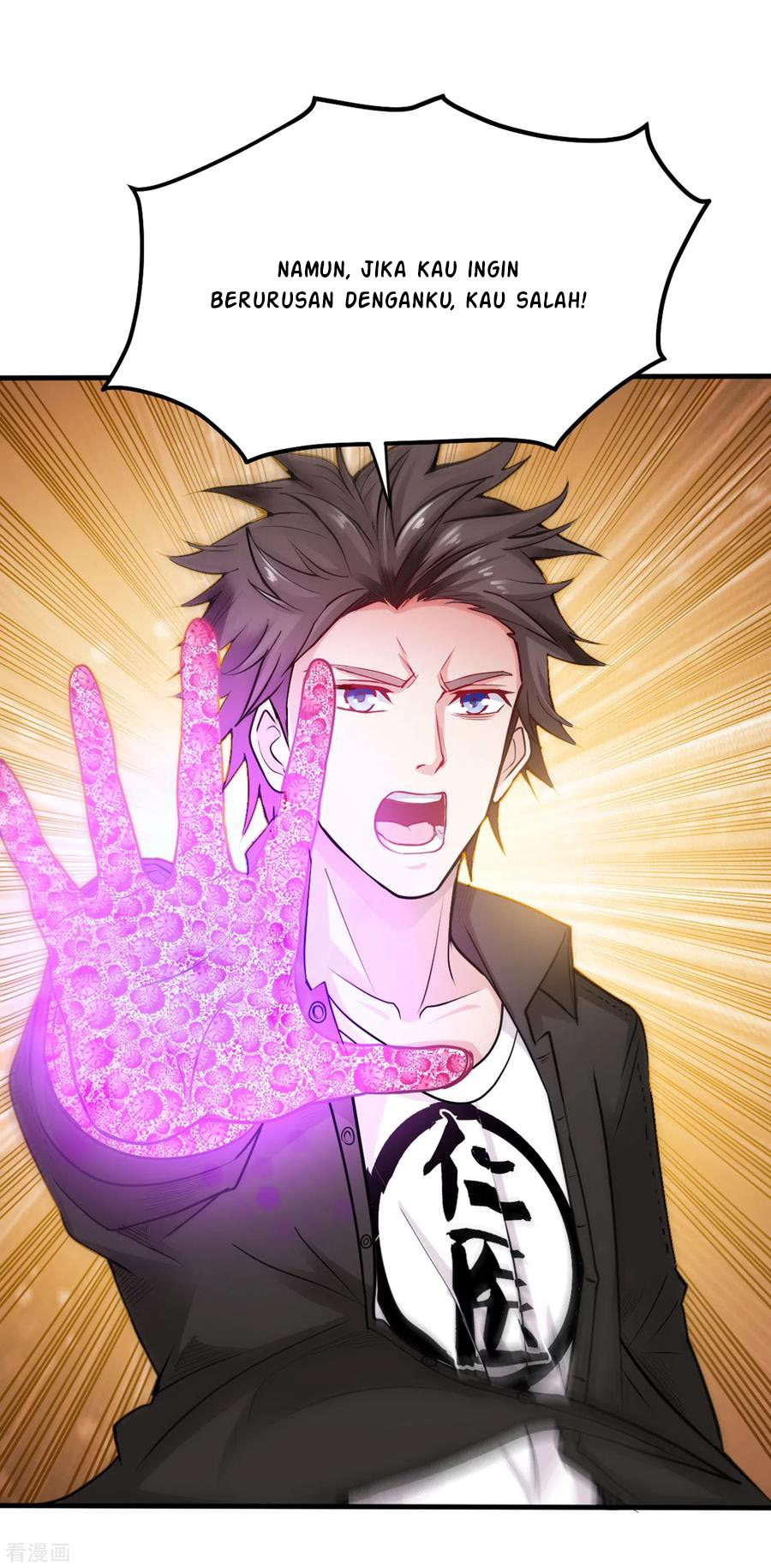 Strongest Divine Doctor Mixed City Chapter 124 - halaman 12