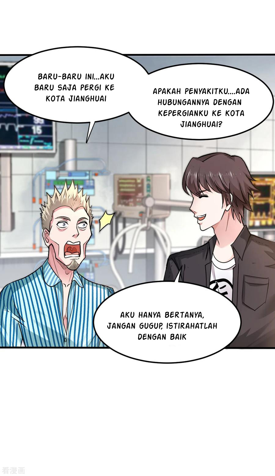 Strongest Divine Doctor Mixed City Chapter 124 - halaman 16