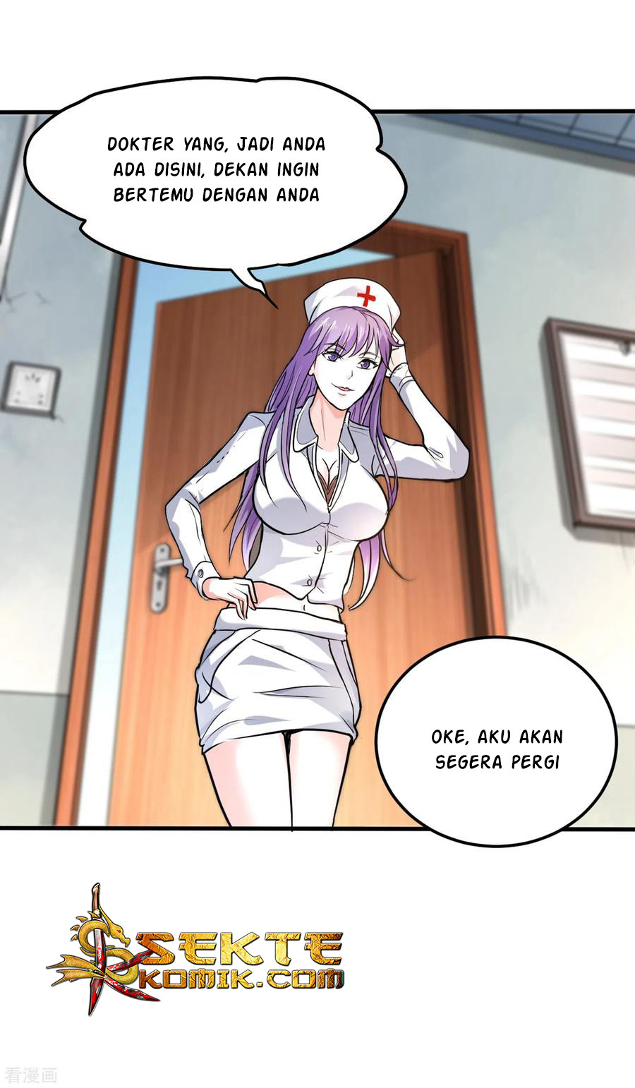 Strongest Divine Doctor Mixed City Chapter 124 - halaman 17