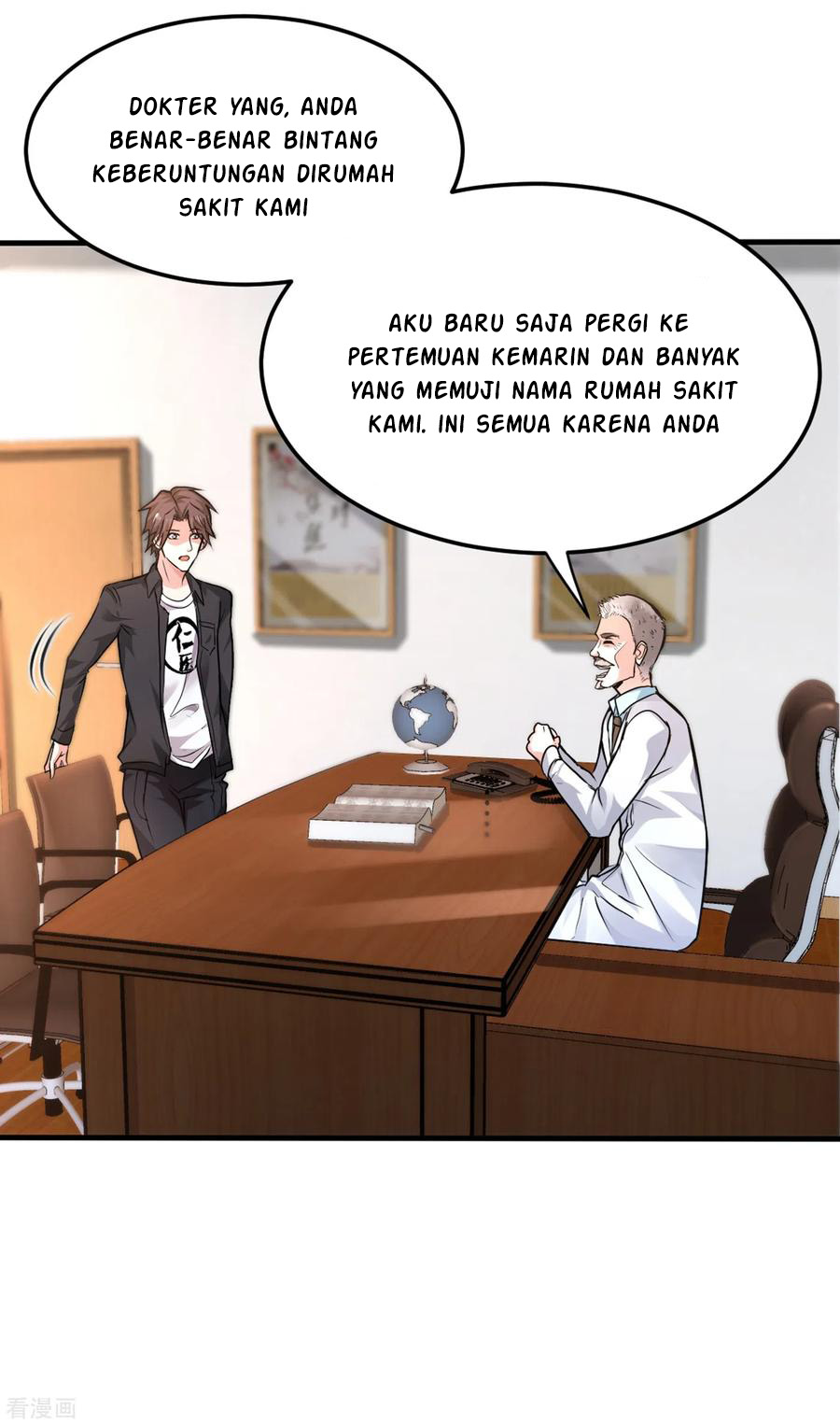 Strongest Divine Doctor Mixed City Chapter 124 - halaman 19