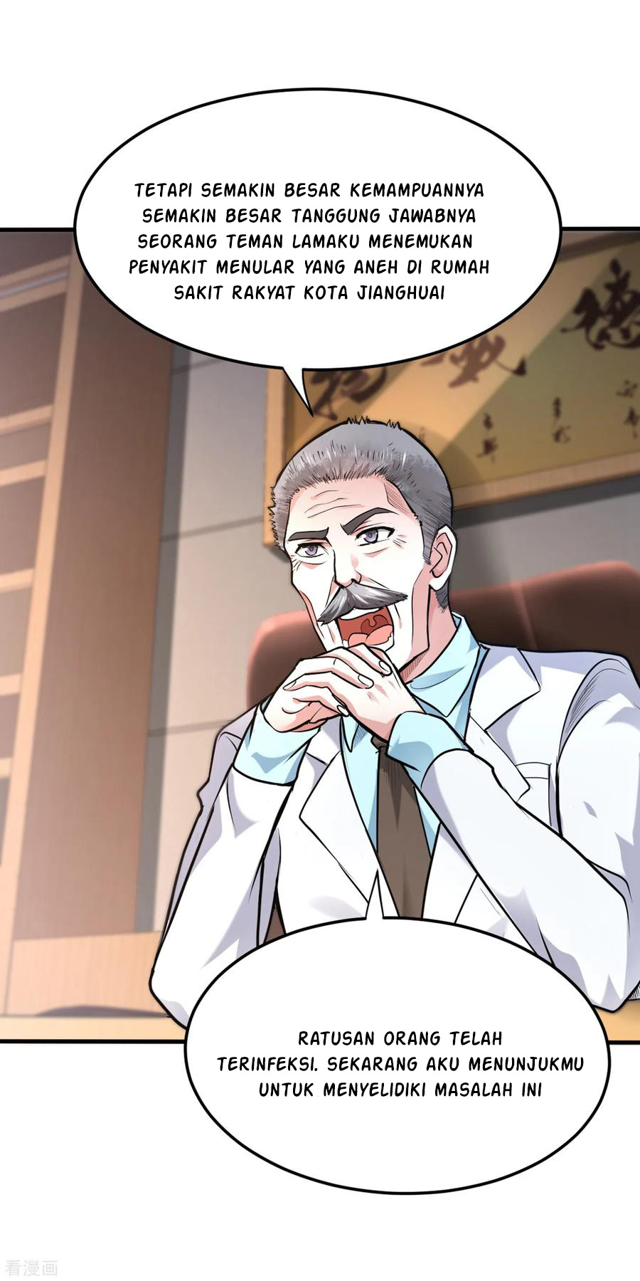 Strongest Divine Doctor Mixed City Chapter 124 - halaman 21