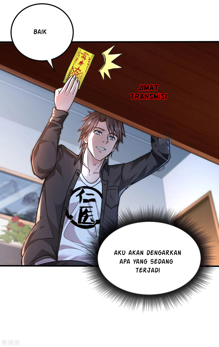 Strongest Divine Doctor Mixed City Chapter 124 - halaman 26
