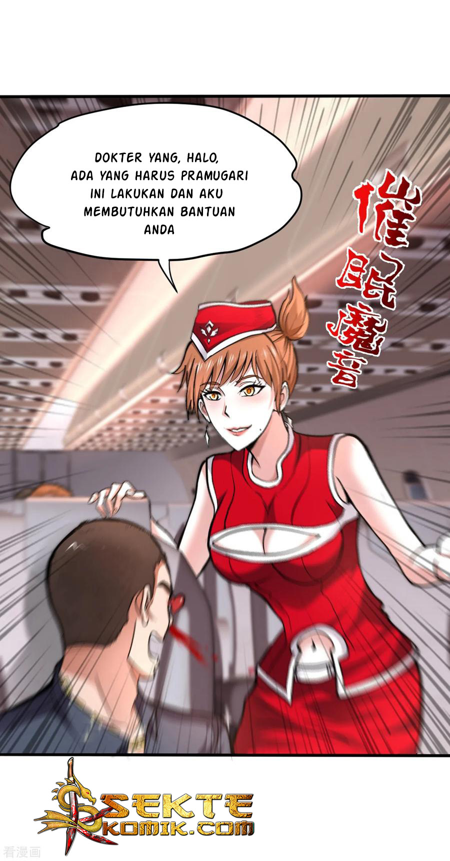 Strongest Divine Doctor Mixed City Chapter 124 - halaman 33