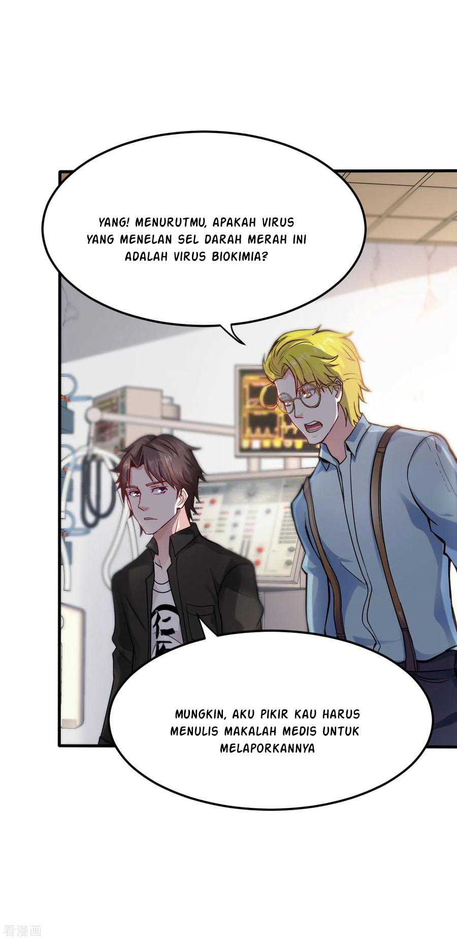 Strongest Divine Doctor Mixed City Chapter 124 - halaman 4