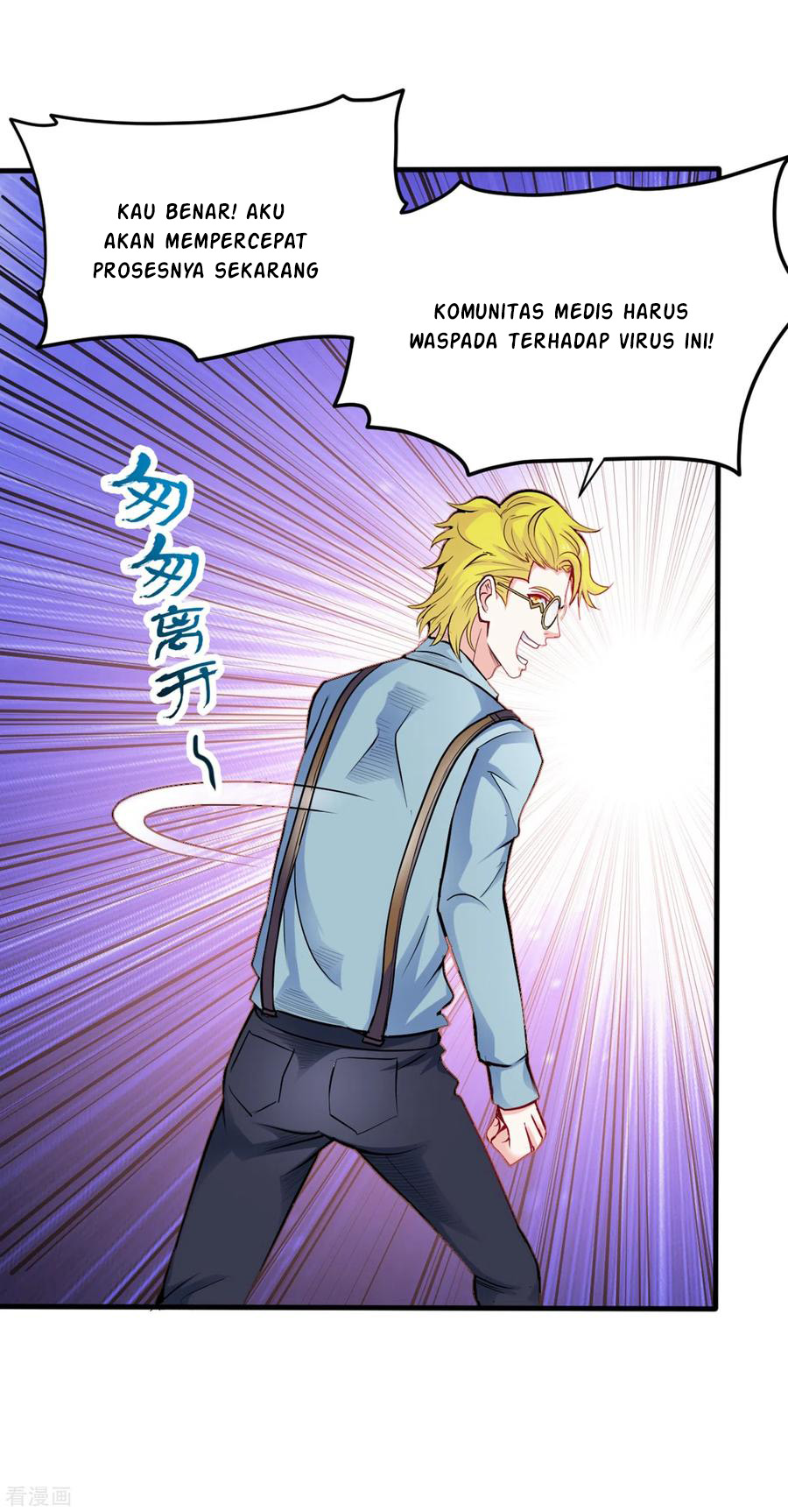 Strongest Divine Doctor Mixed City Chapter 124 - halaman 5
