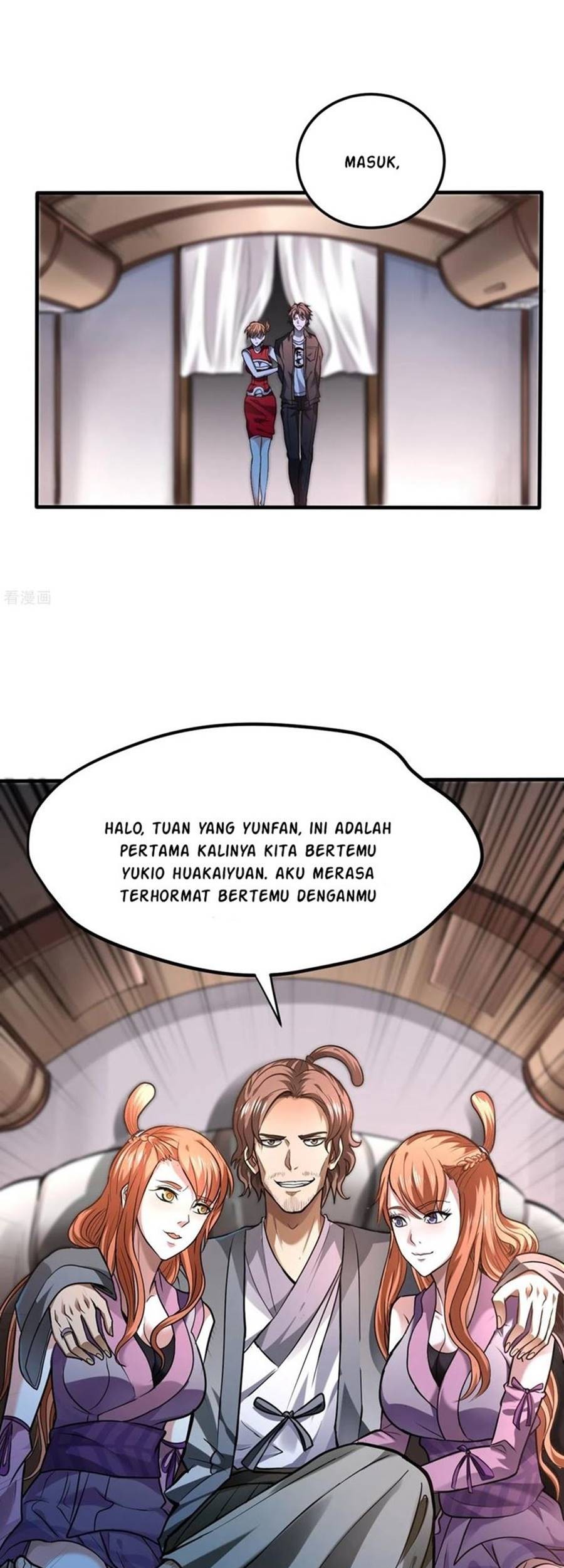 Strongest Divine Doctor Mixed City Chapter 125 - halaman 15