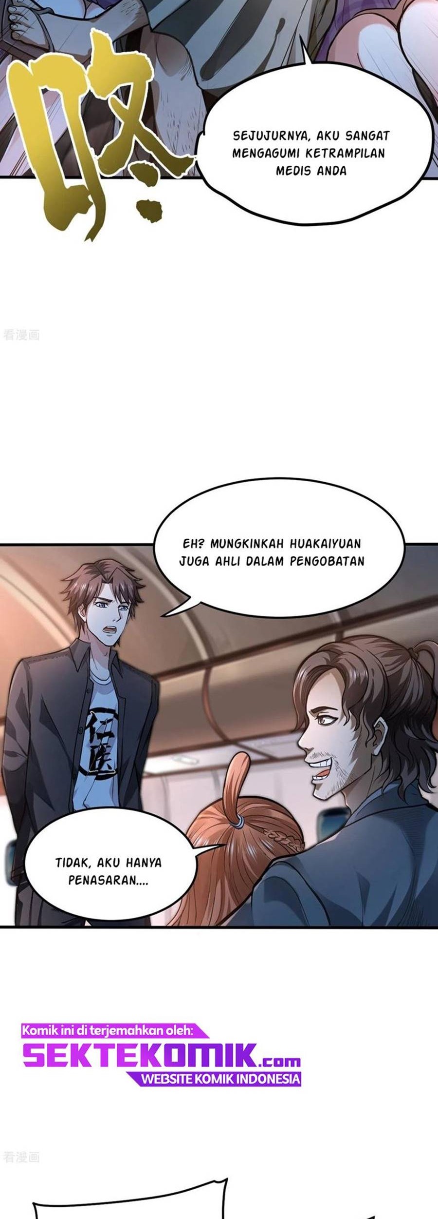 Strongest Divine Doctor Mixed City Chapter 125 - halaman 16