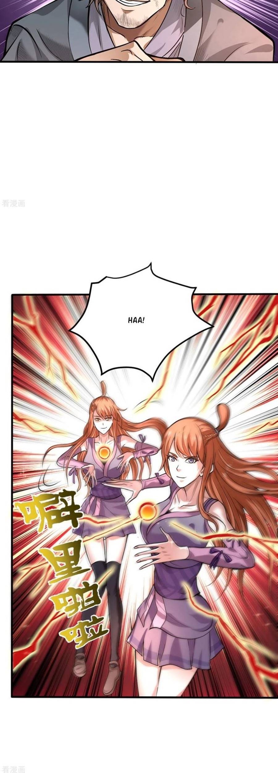 Strongest Divine Doctor Mixed City Chapter 125 - halaman 18