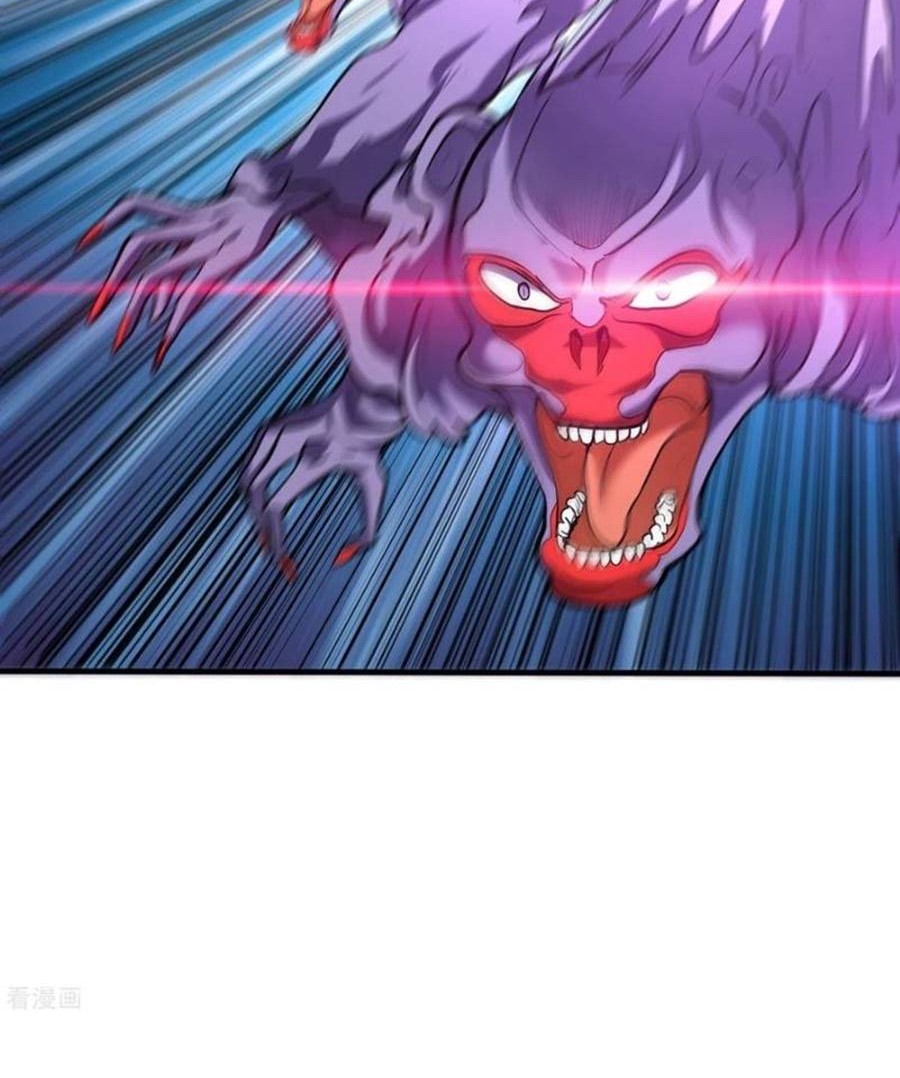 Strongest Divine Doctor Mixed City Chapter 125 - halaman 20