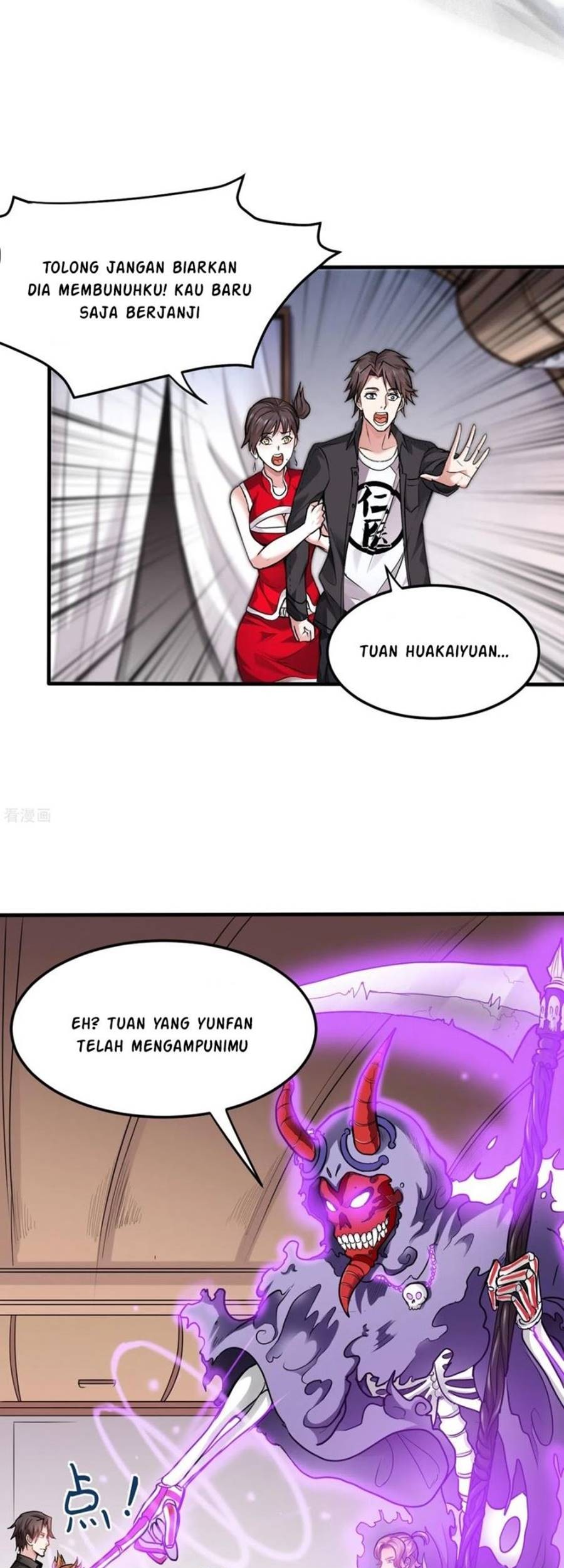 Strongest Divine Doctor Mixed City Chapter 125 - halaman 27