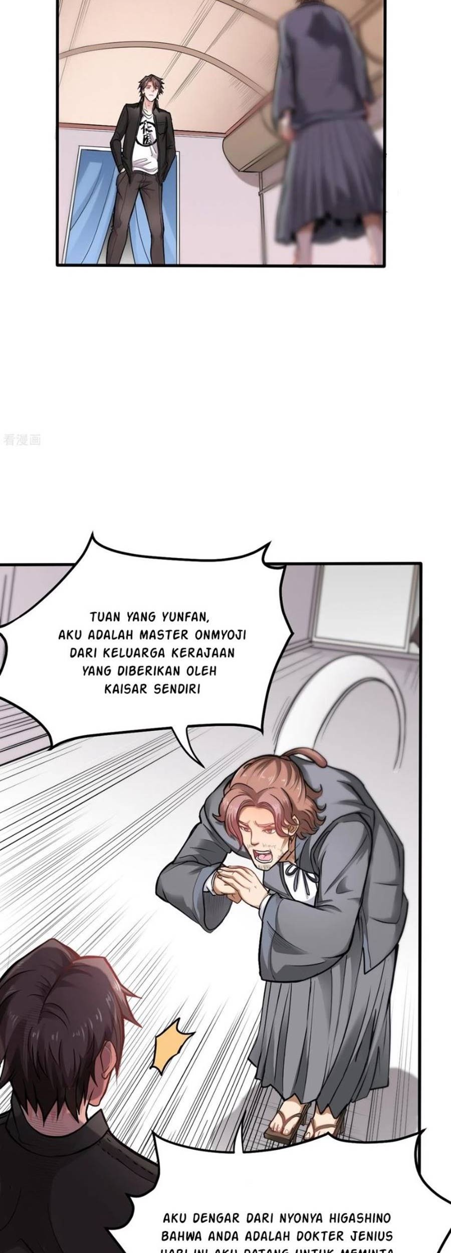 Strongest Divine Doctor Mixed City Chapter 125 - halaman 29