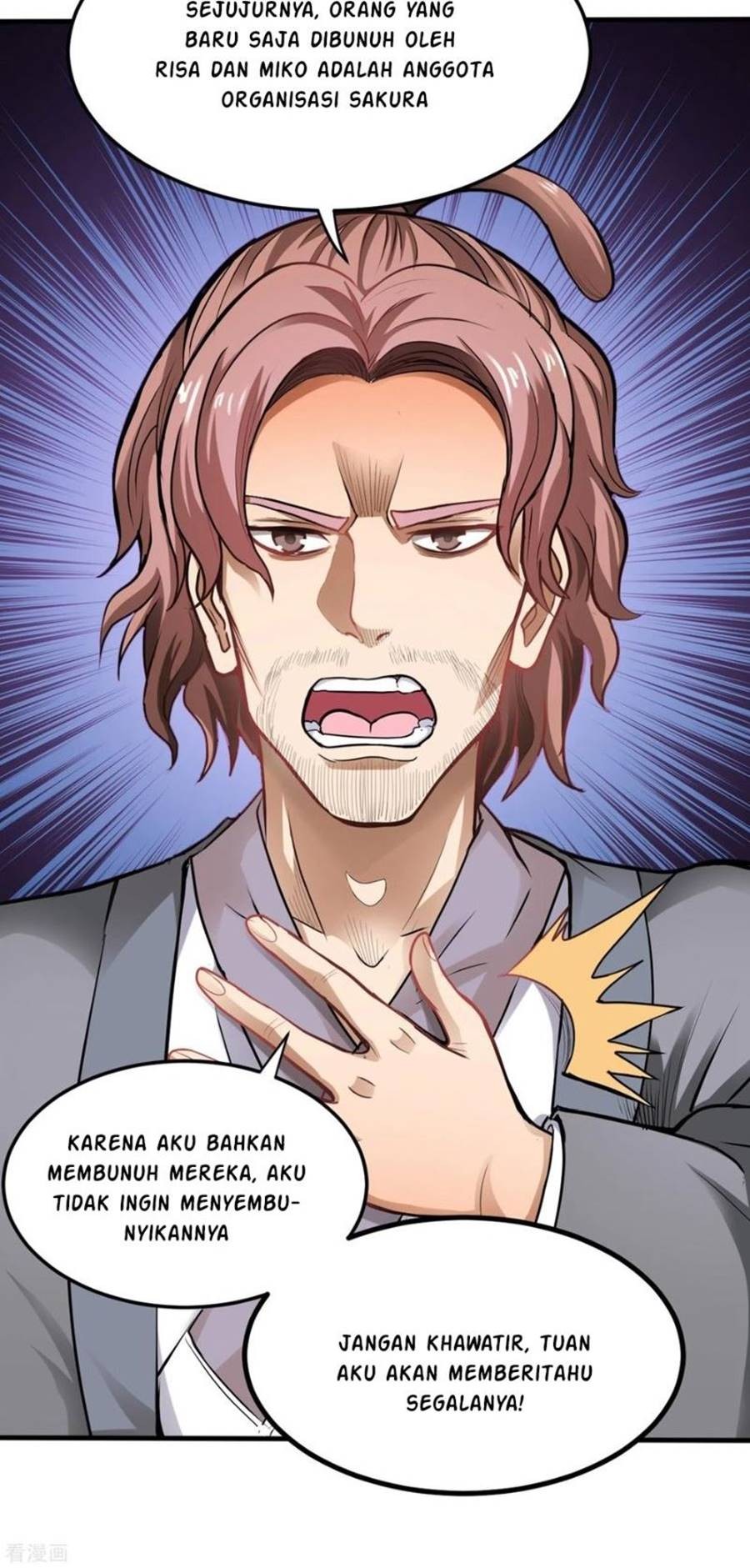 Strongest Divine Doctor Mixed City Chapter 125 - halaman 31