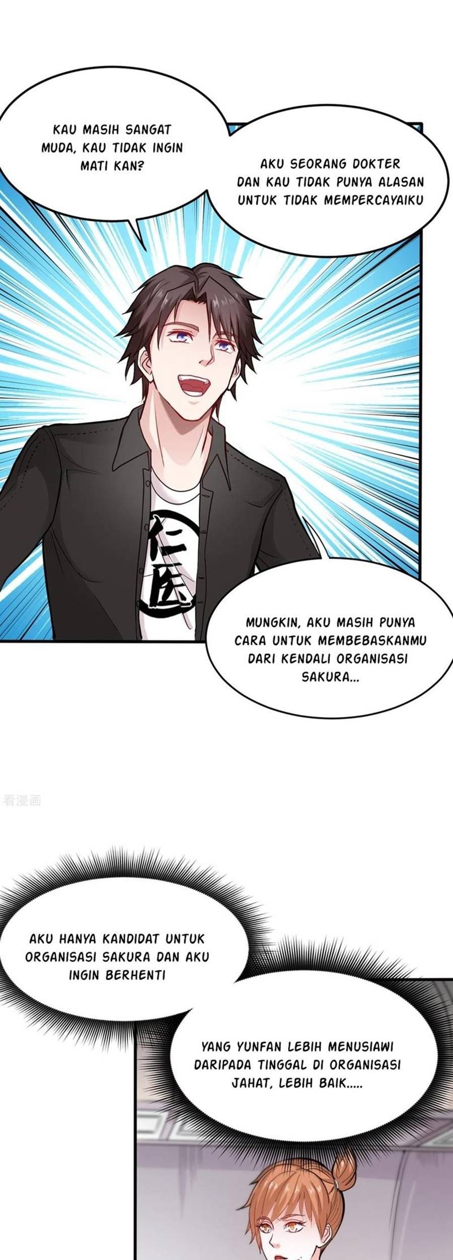 Strongest Divine Doctor Mixed City Chapter 125 - halaman 6