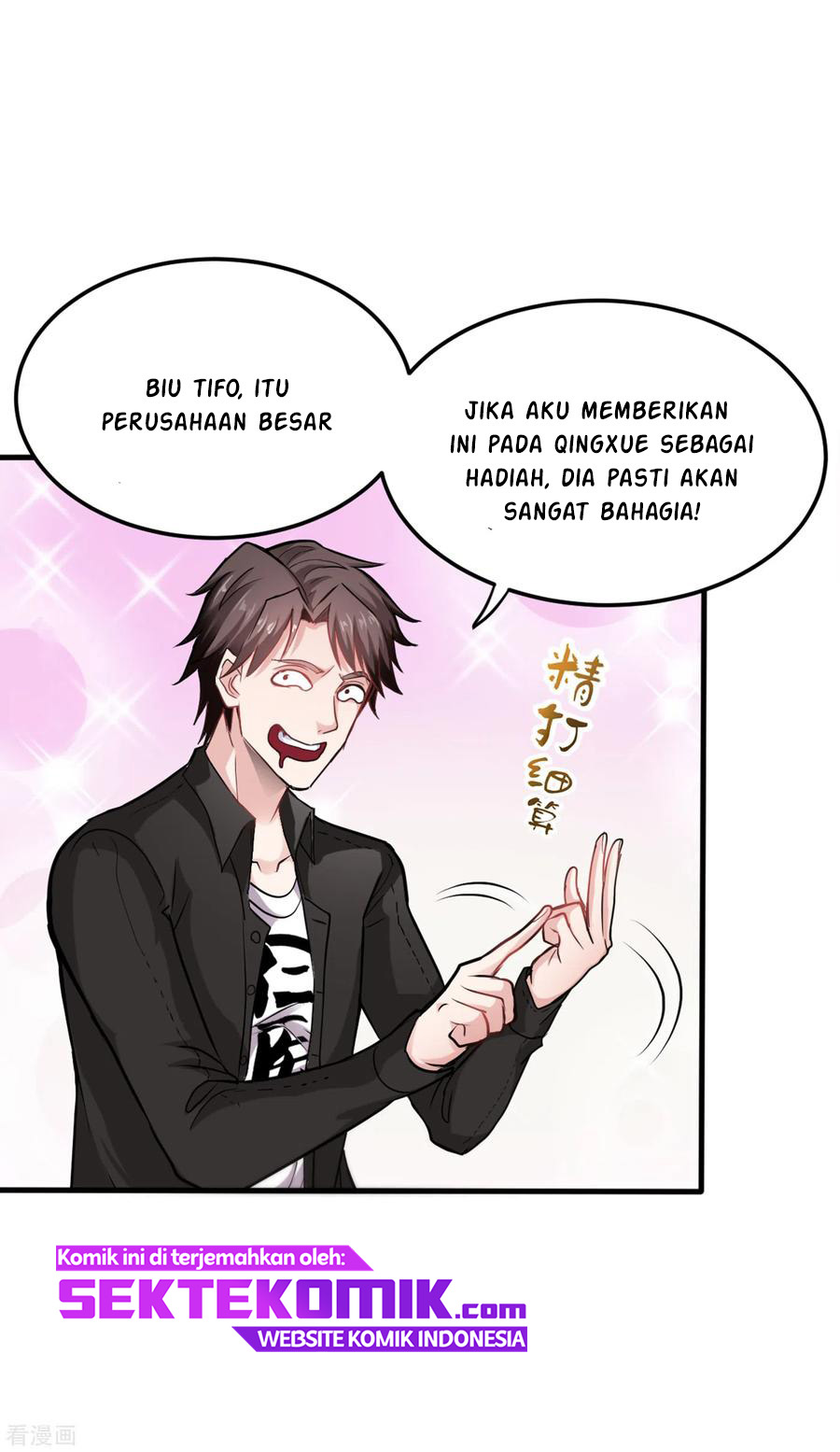 Strongest Divine Doctor Mixed City Chapter 126 - halaman 12