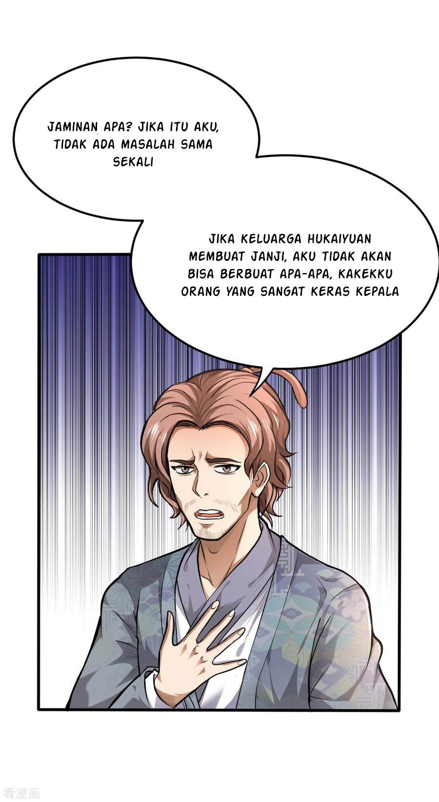 Strongest Divine Doctor Mixed City Chapter 126 - halaman 15