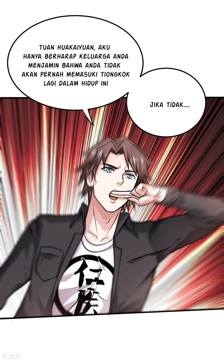 Strongest Divine Doctor Mixed City Chapter 126 - halaman 16