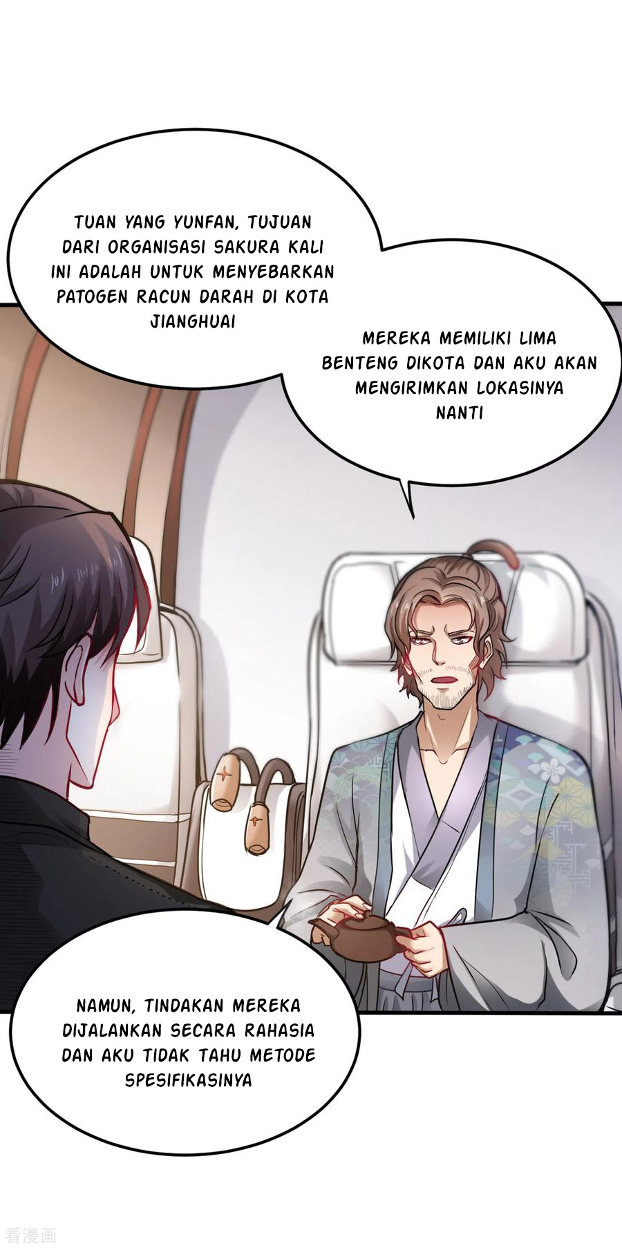 Strongest Divine Doctor Mixed City Chapter 126 - halaman 2