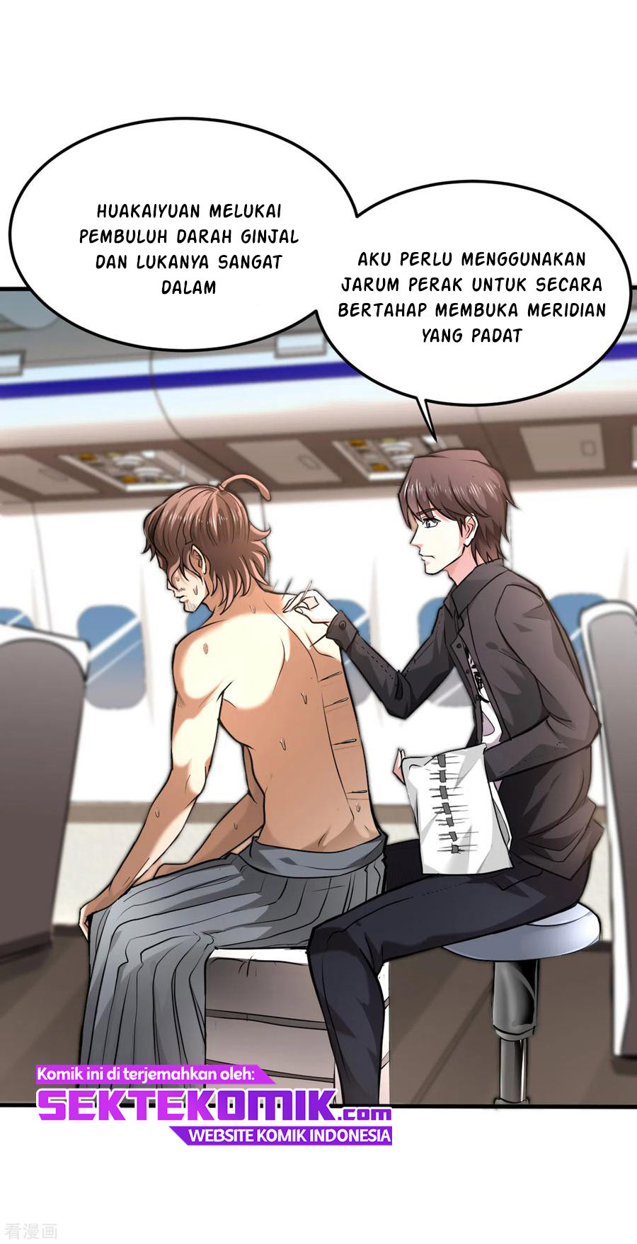 Strongest Divine Doctor Mixed City Chapter 126 - halaman 22
