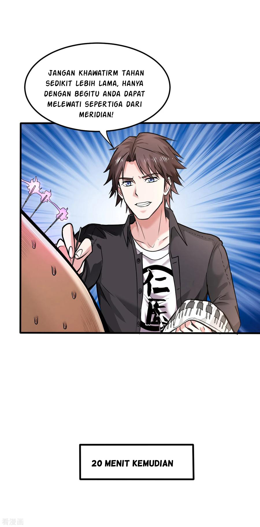 Strongest Divine Doctor Mixed City Chapter 126 - halaman 25