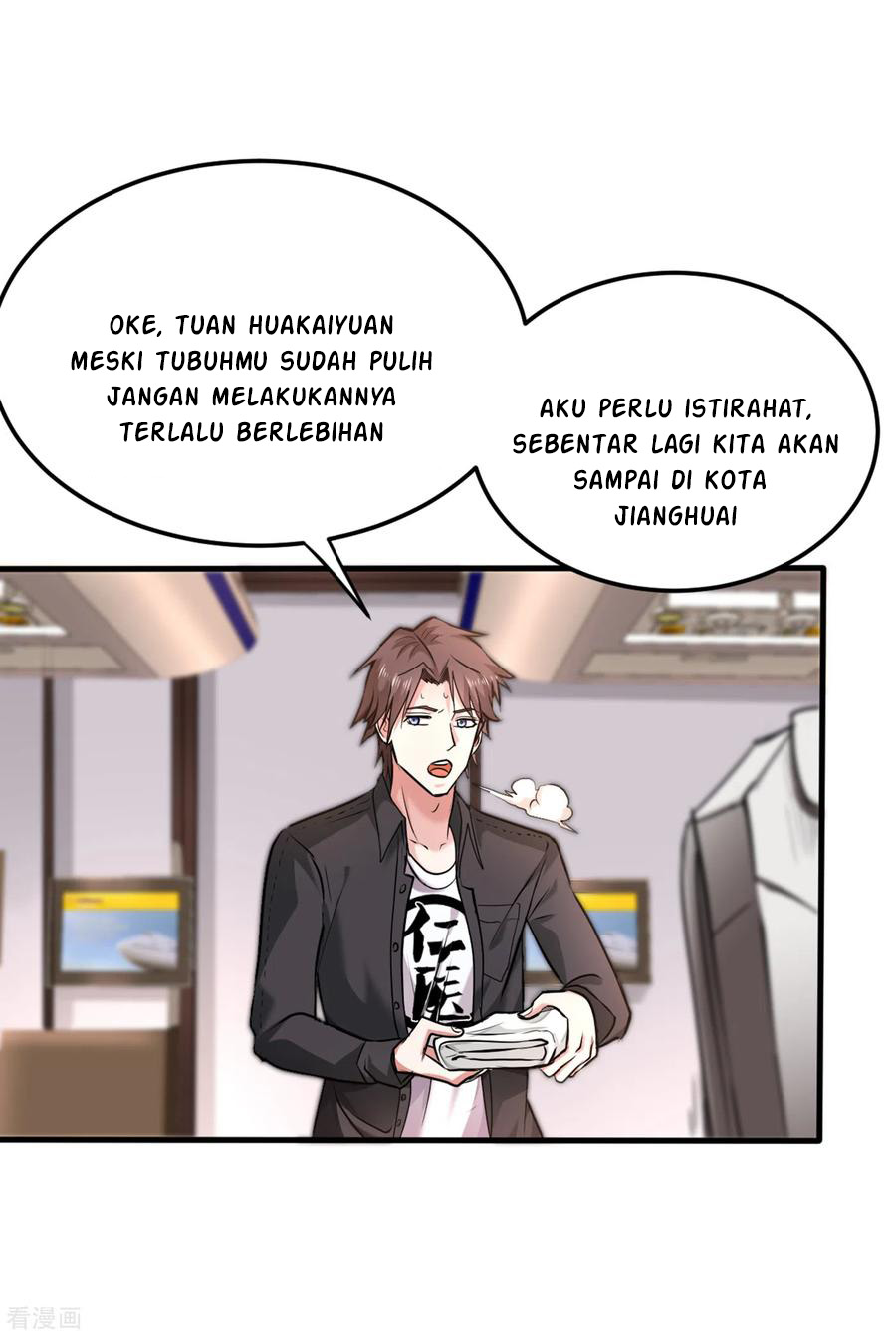Strongest Divine Doctor Mixed City Chapter 126 - halaman 26
