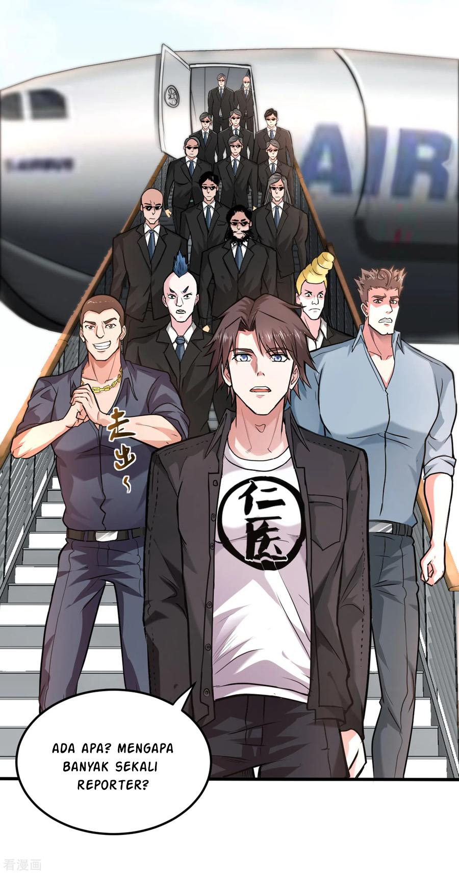 Strongest Divine Doctor Mixed City Chapter 126 - halaman 32