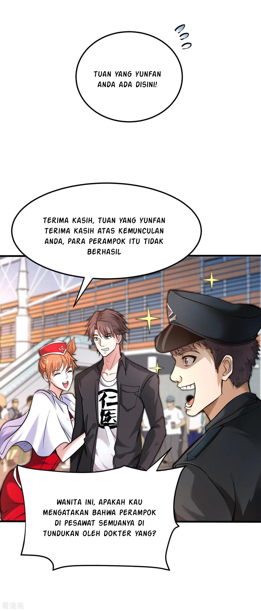 Strongest Divine Doctor Mixed City Chapter 126 - halaman 35