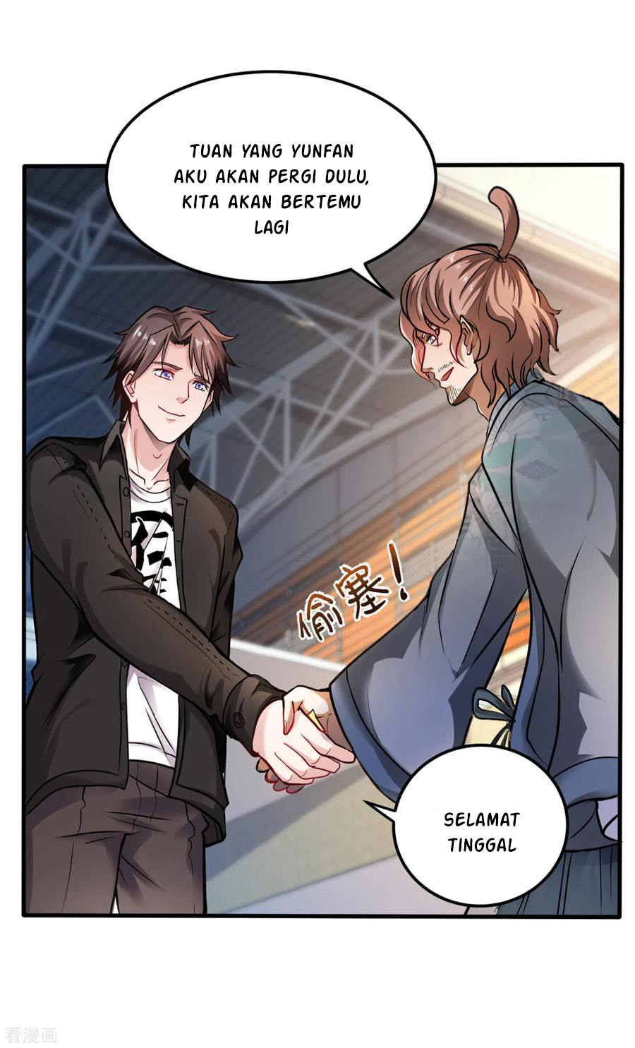 Strongest Divine Doctor Mixed City Chapter 126 - halaman 38