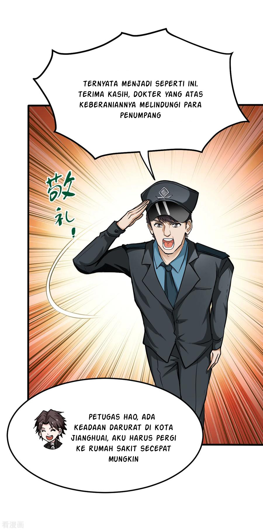 Strongest Divine Doctor Mixed City Chapter 126 - halaman 39