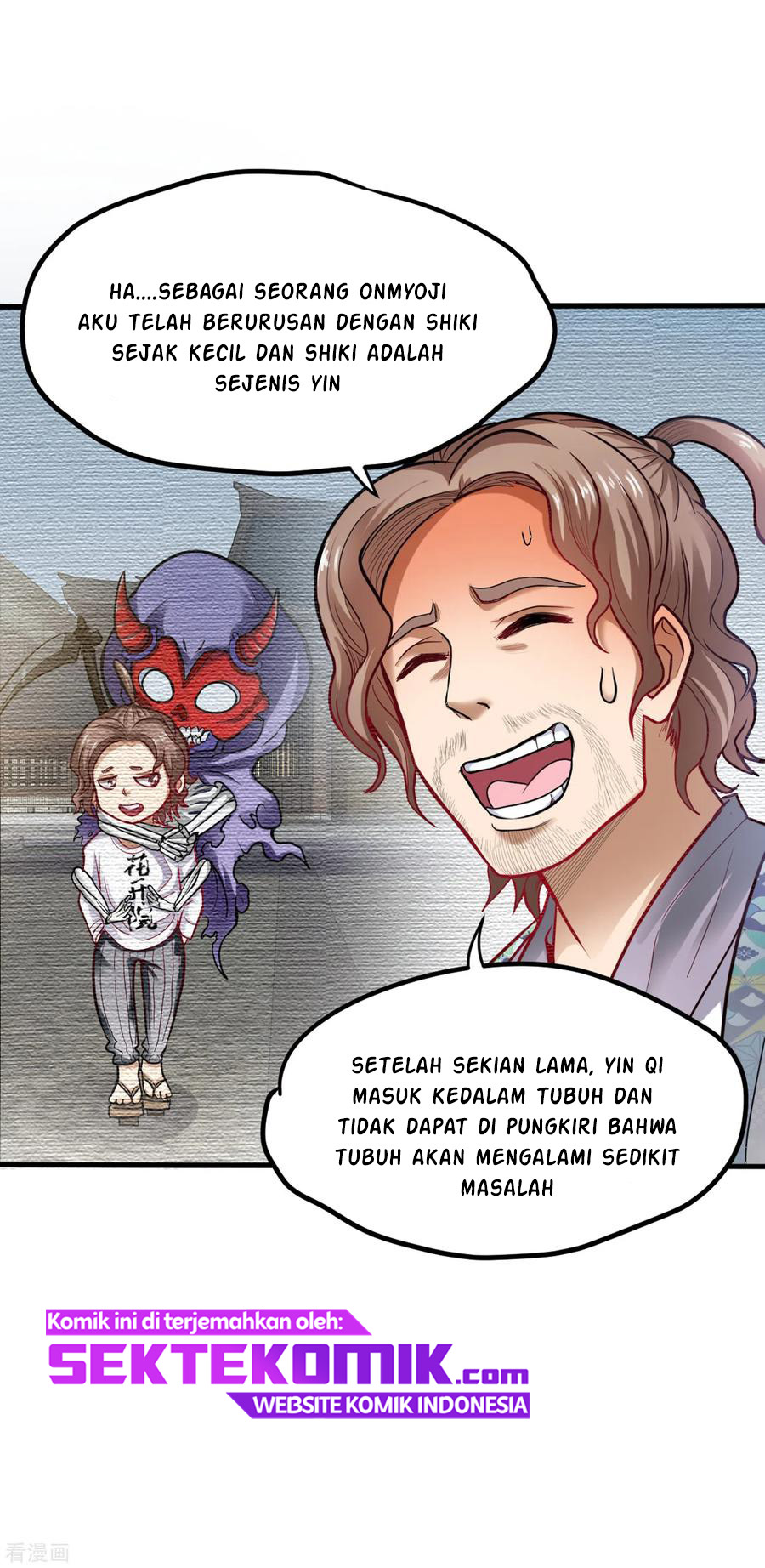 Strongest Divine Doctor Mixed City Chapter 126 - halaman 4