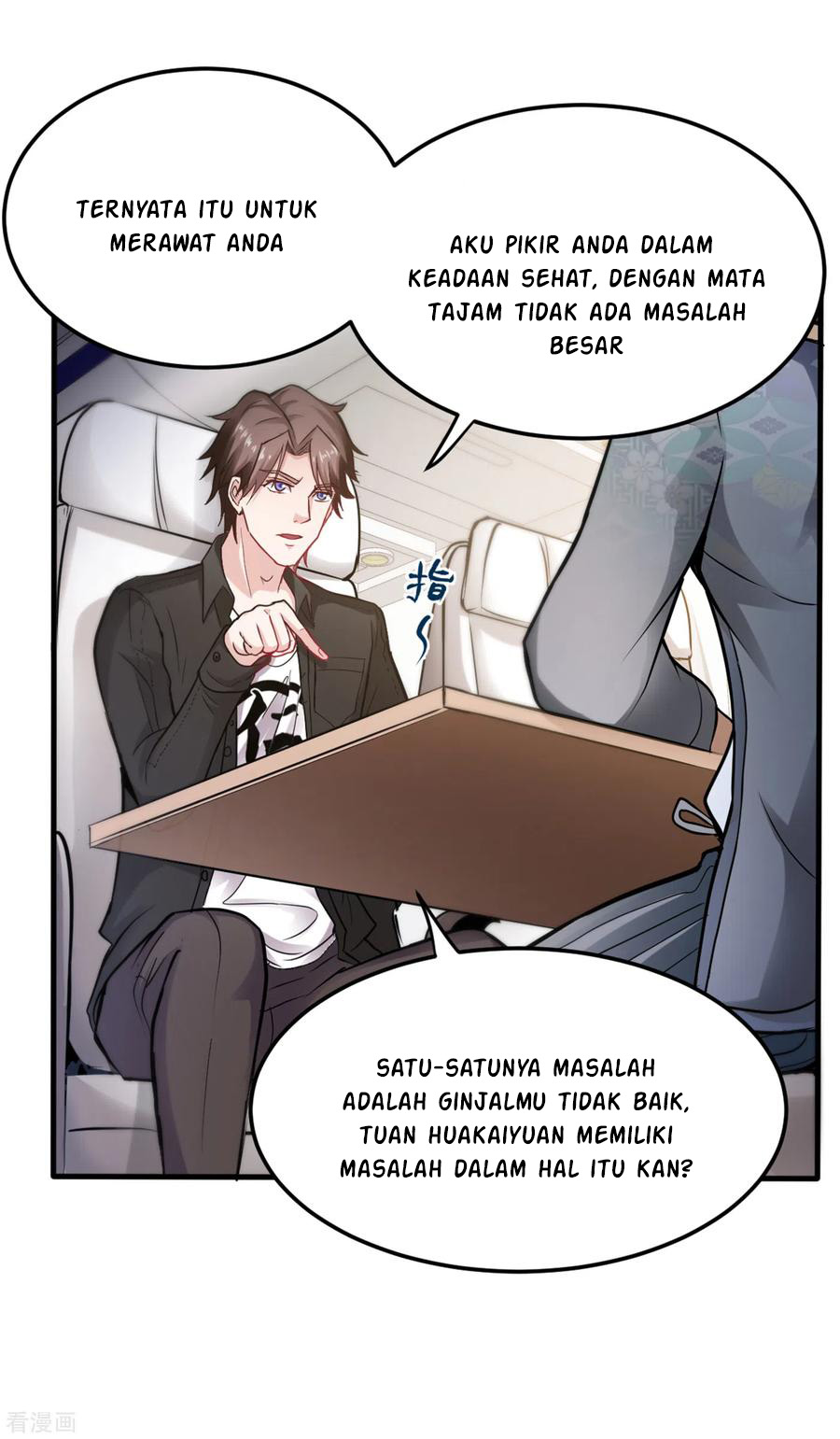 Strongest Divine Doctor Mixed City Chapter 126 - halaman 5