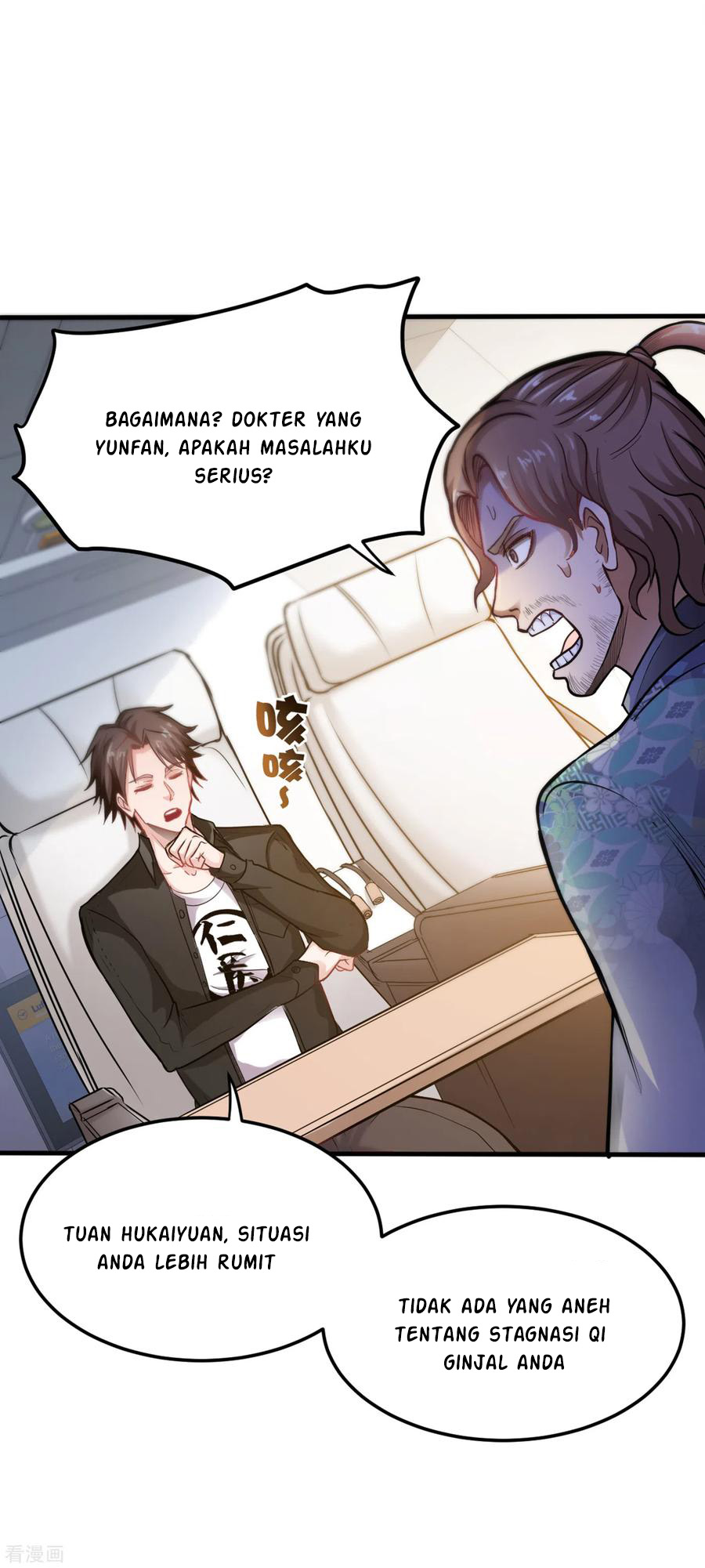 Strongest Divine Doctor Mixed City Chapter 126 - halaman 9