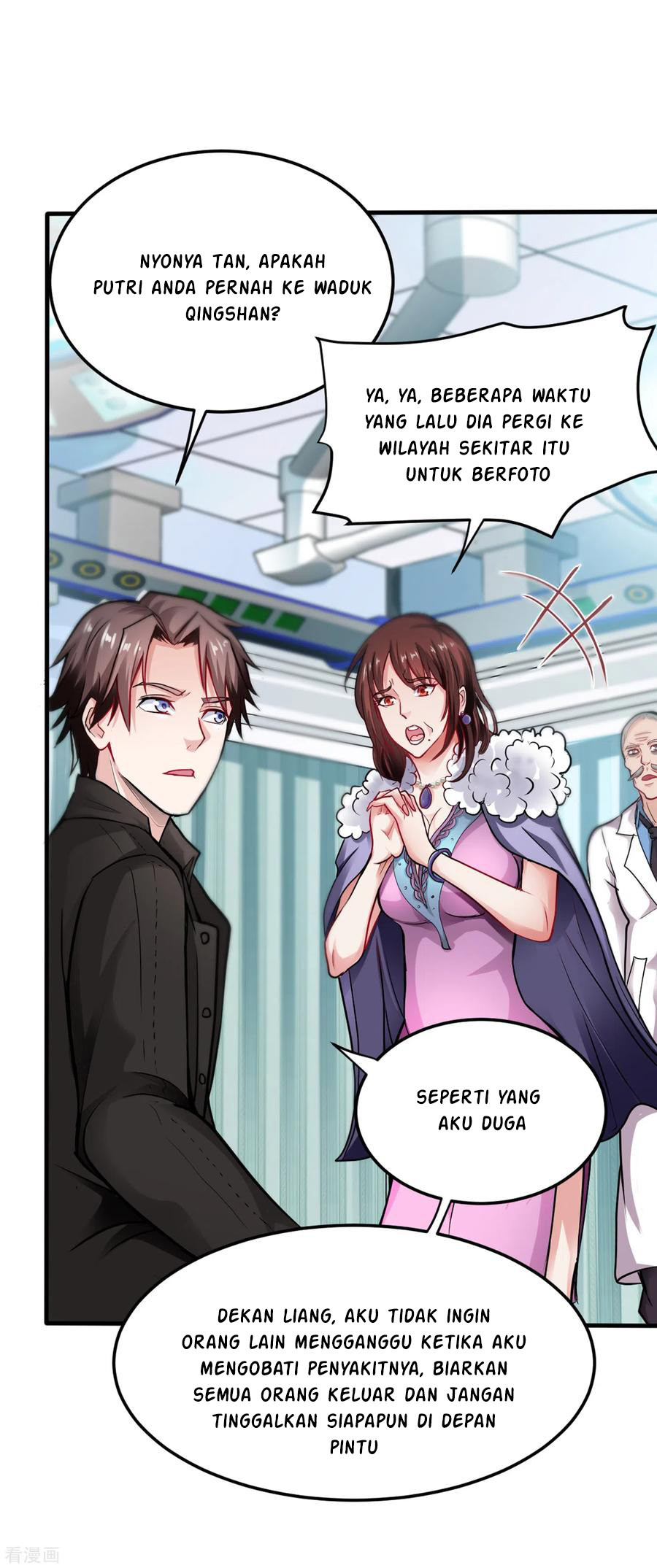 Strongest Divine Doctor Mixed City Chapter 127 - halaman 13