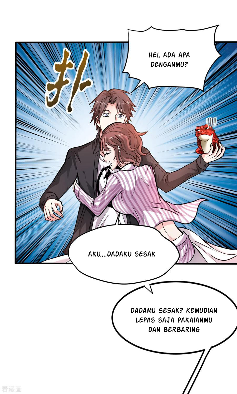 Strongest Divine Doctor Mixed City Chapter 127 - halaman 21