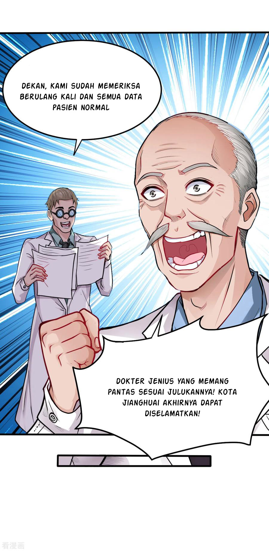 Strongest Divine Doctor Mixed City Chapter 127 - halaman 36