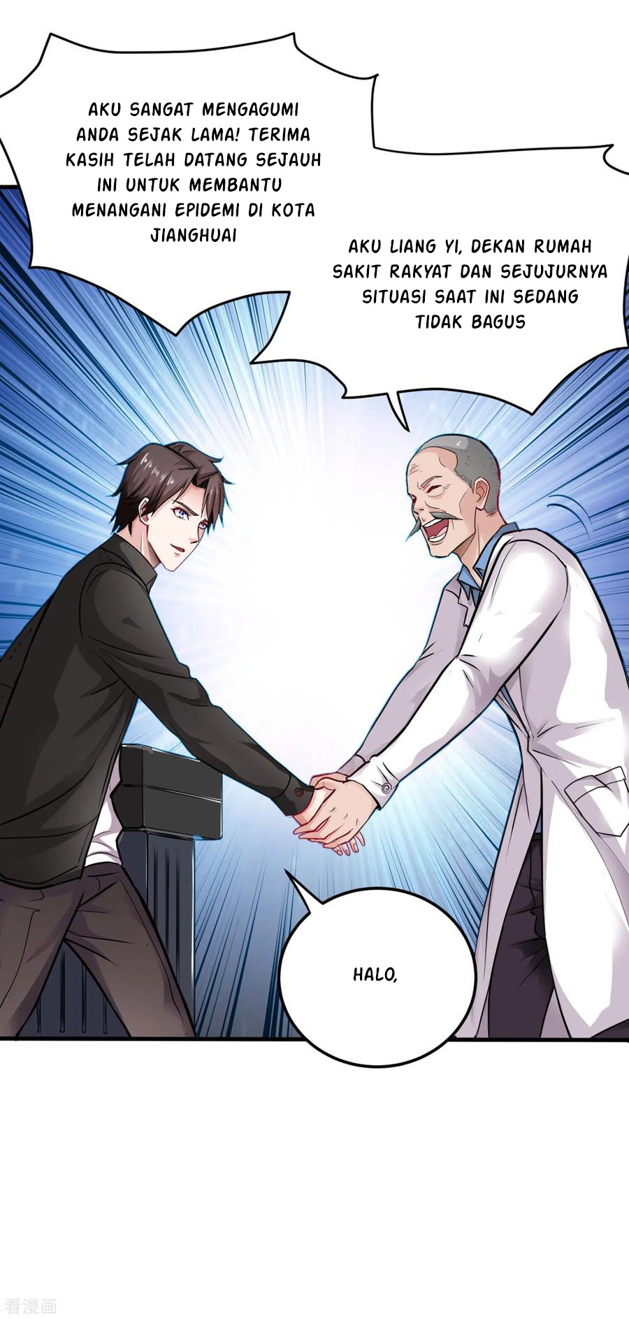 Strongest Divine Doctor Mixed City Chapter 127 - halaman 4