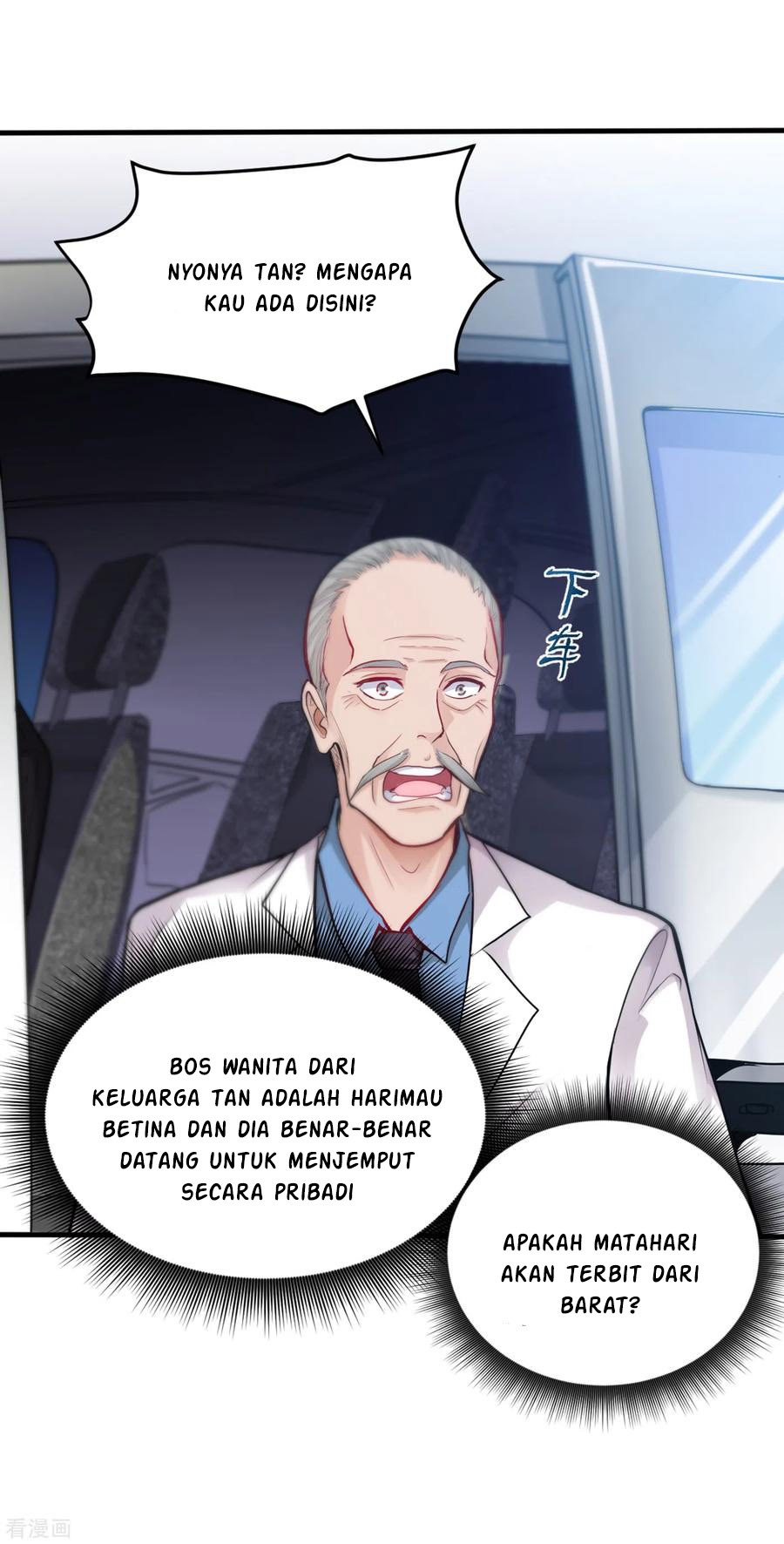 Strongest Divine Doctor Mixed City Chapter 127 - halaman 7
