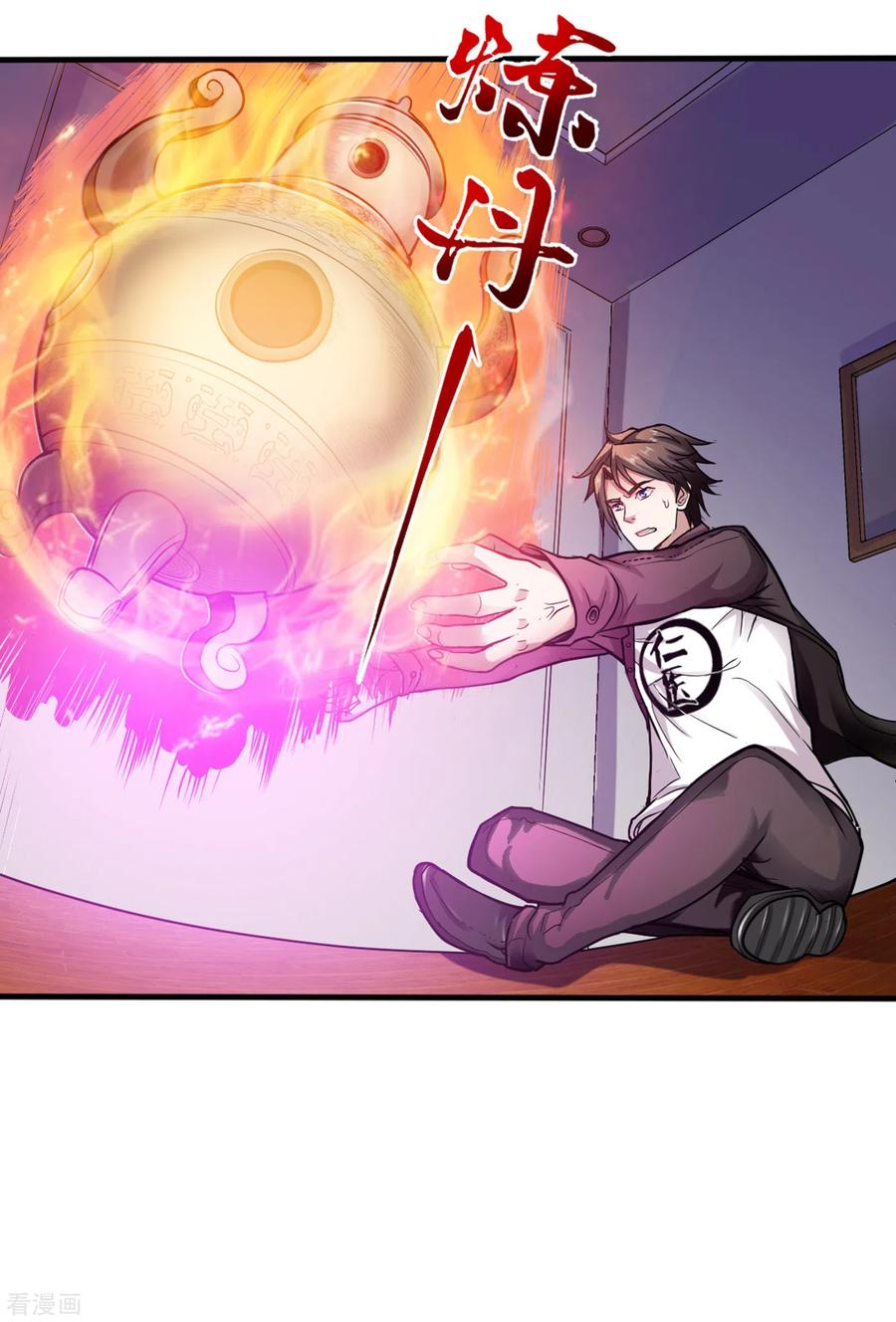 Strongest Divine Doctor Mixed City Chapter 128 - halaman 14