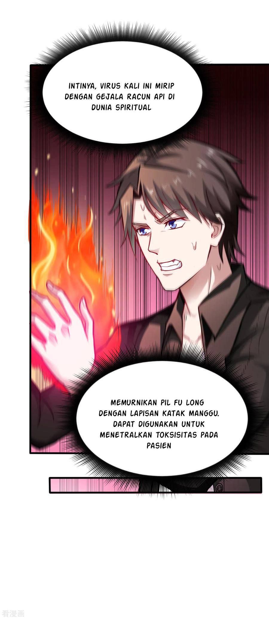 Strongest Divine Doctor Mixed City Chapter 128 - halaman 15