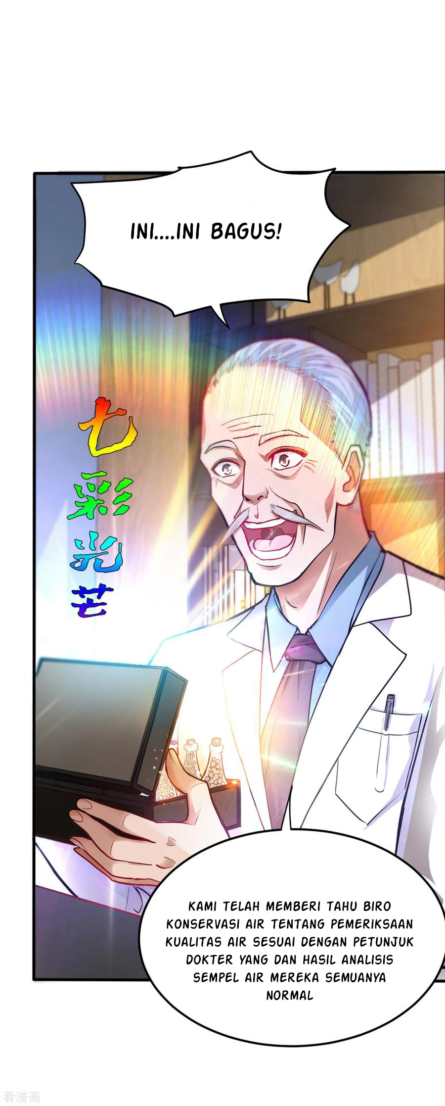 Strongest Divine Doctor Mixed City Chapter 128 - halaman 17