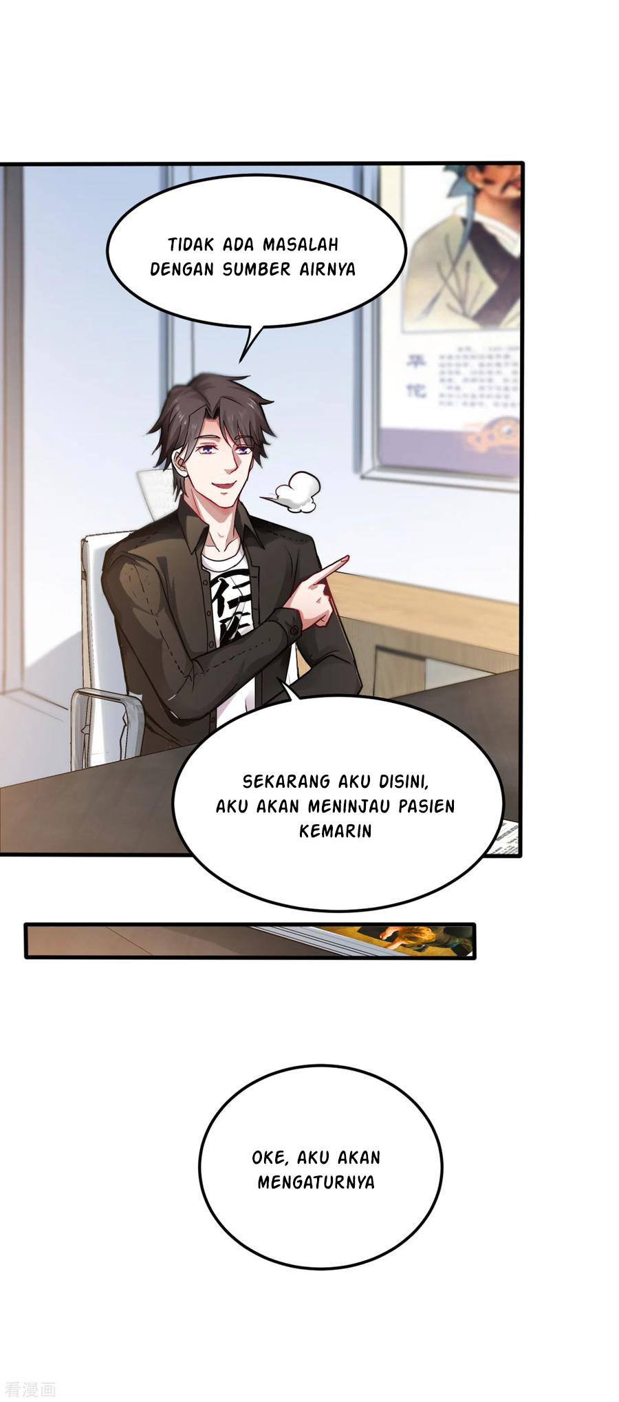 Strongest Divine Doctor Mixed City Chapter 128 - halaman 18