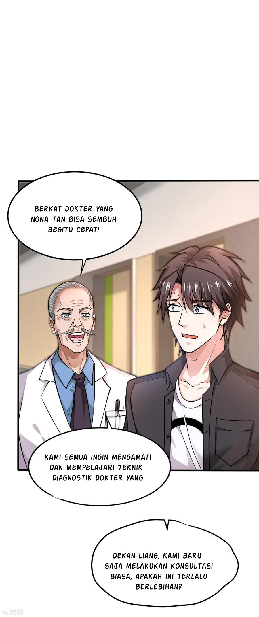 Strongest Divine Doctor Mixed City Chapter 128 - halaman 19