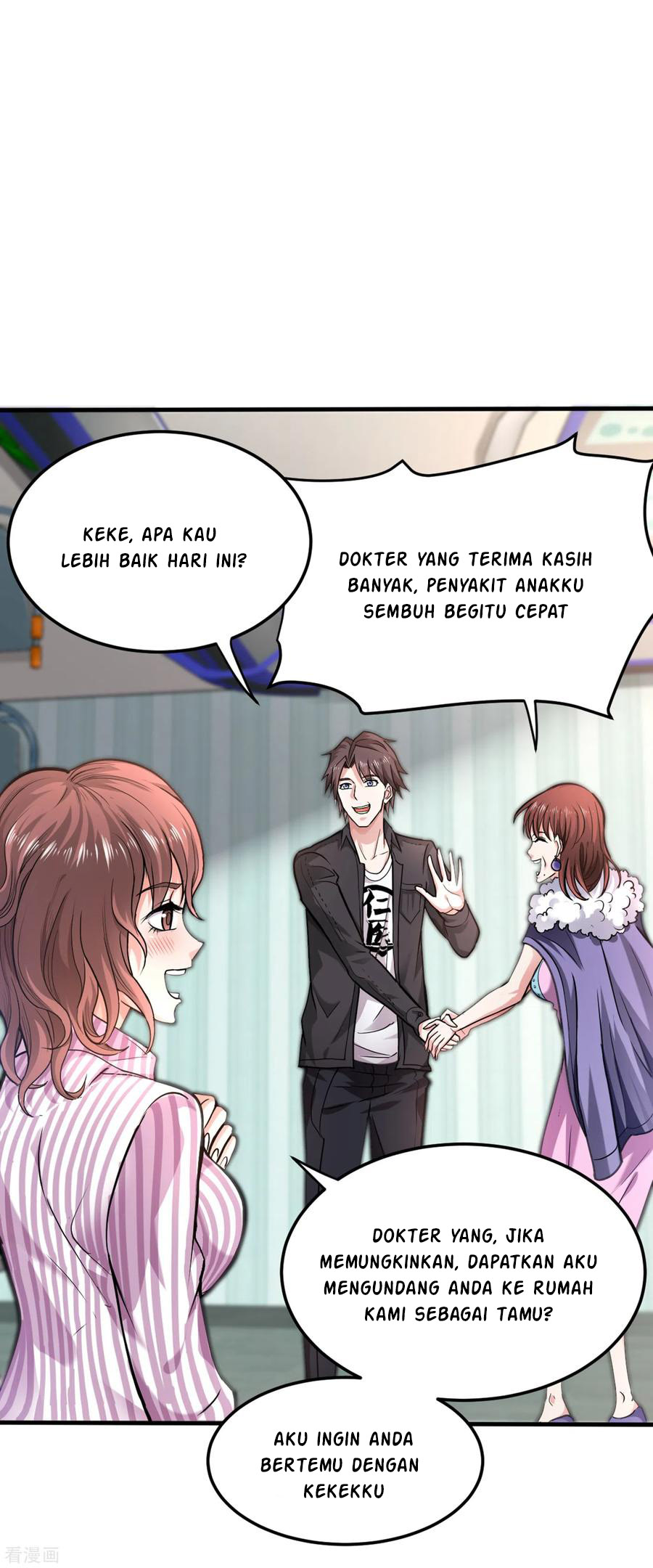 Strongest Divine Doctor Mixed City Chapter 128 - halaman 21