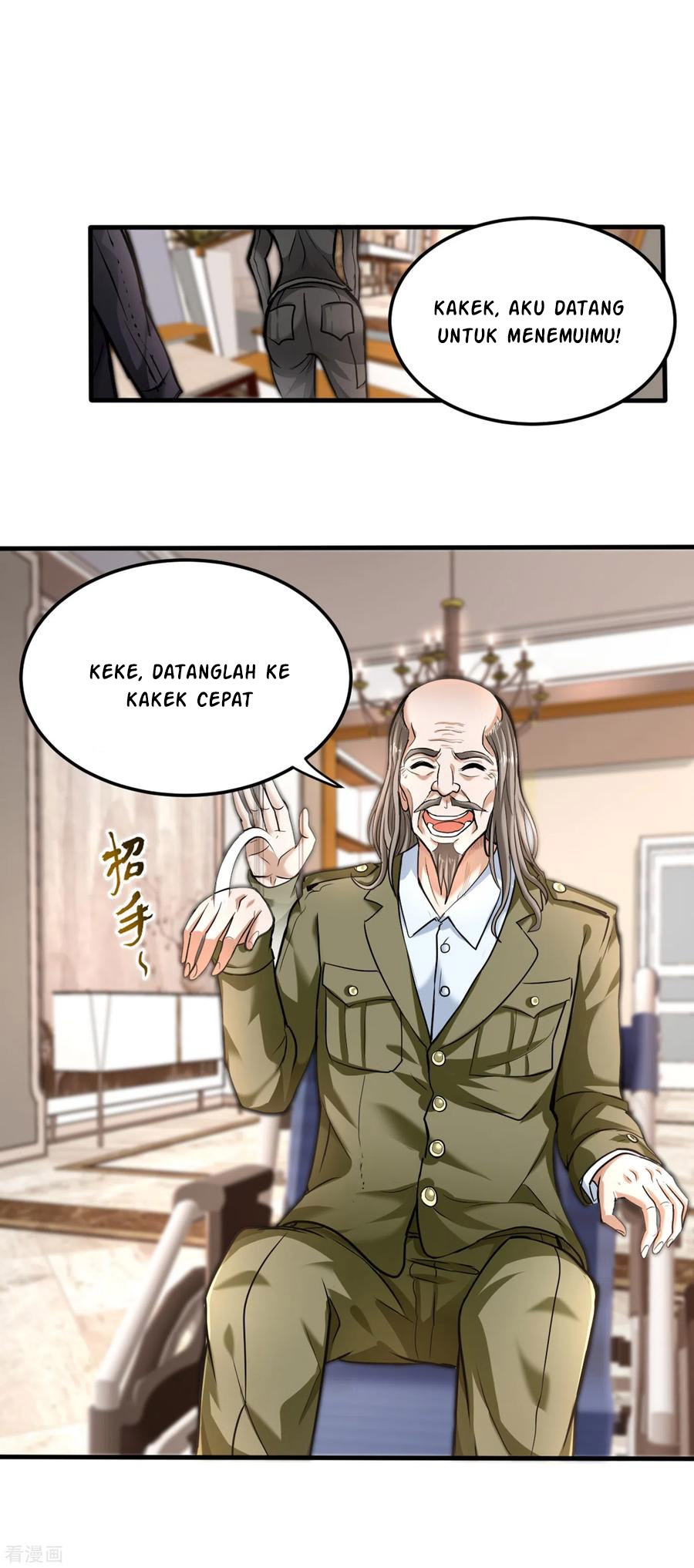 Strongest Divine Doctor Mixed City Chapter 128 - halaman 32